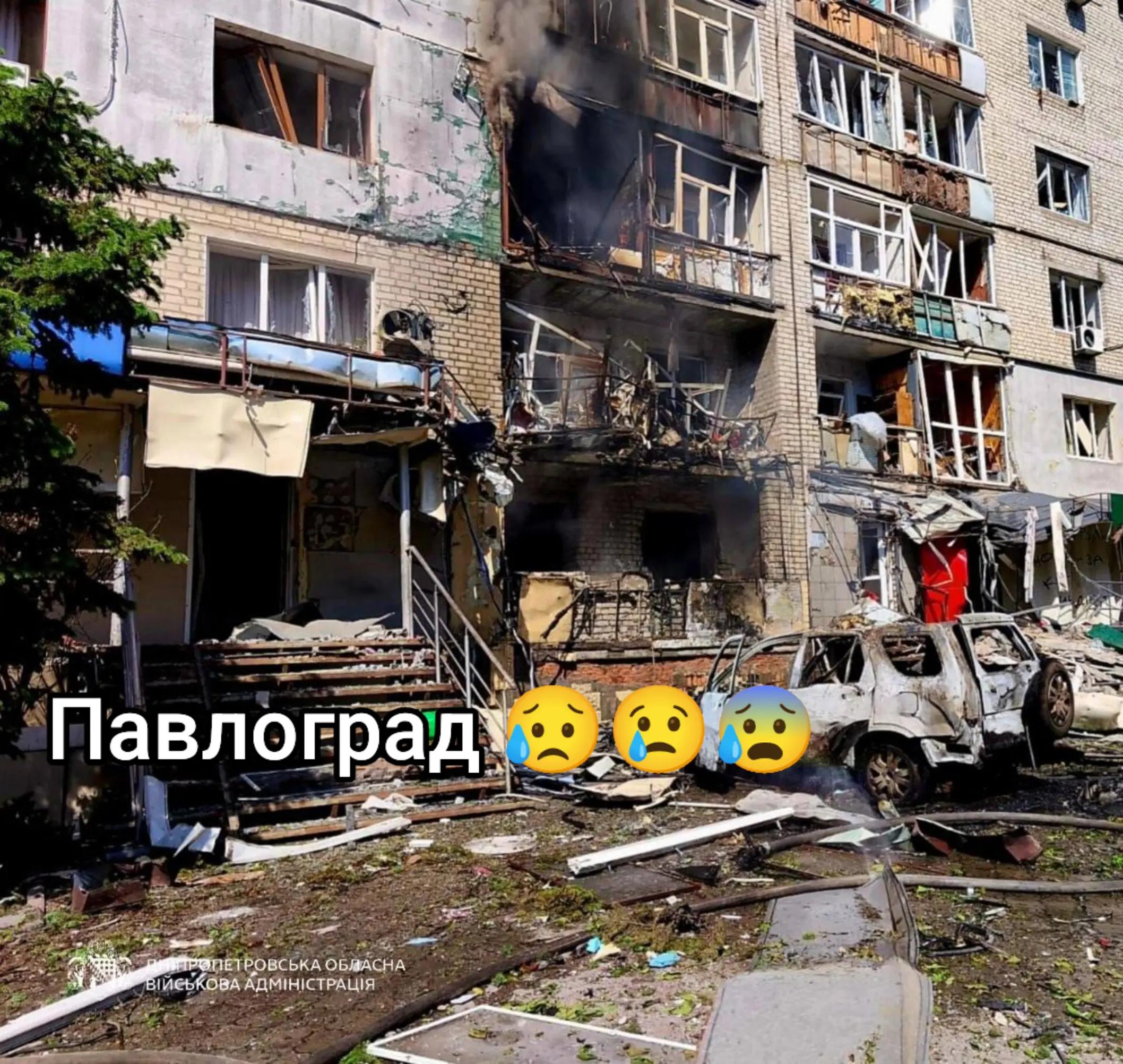 @💫💥🇺🇦 С.Б.У, 🇺🇦💫💥
