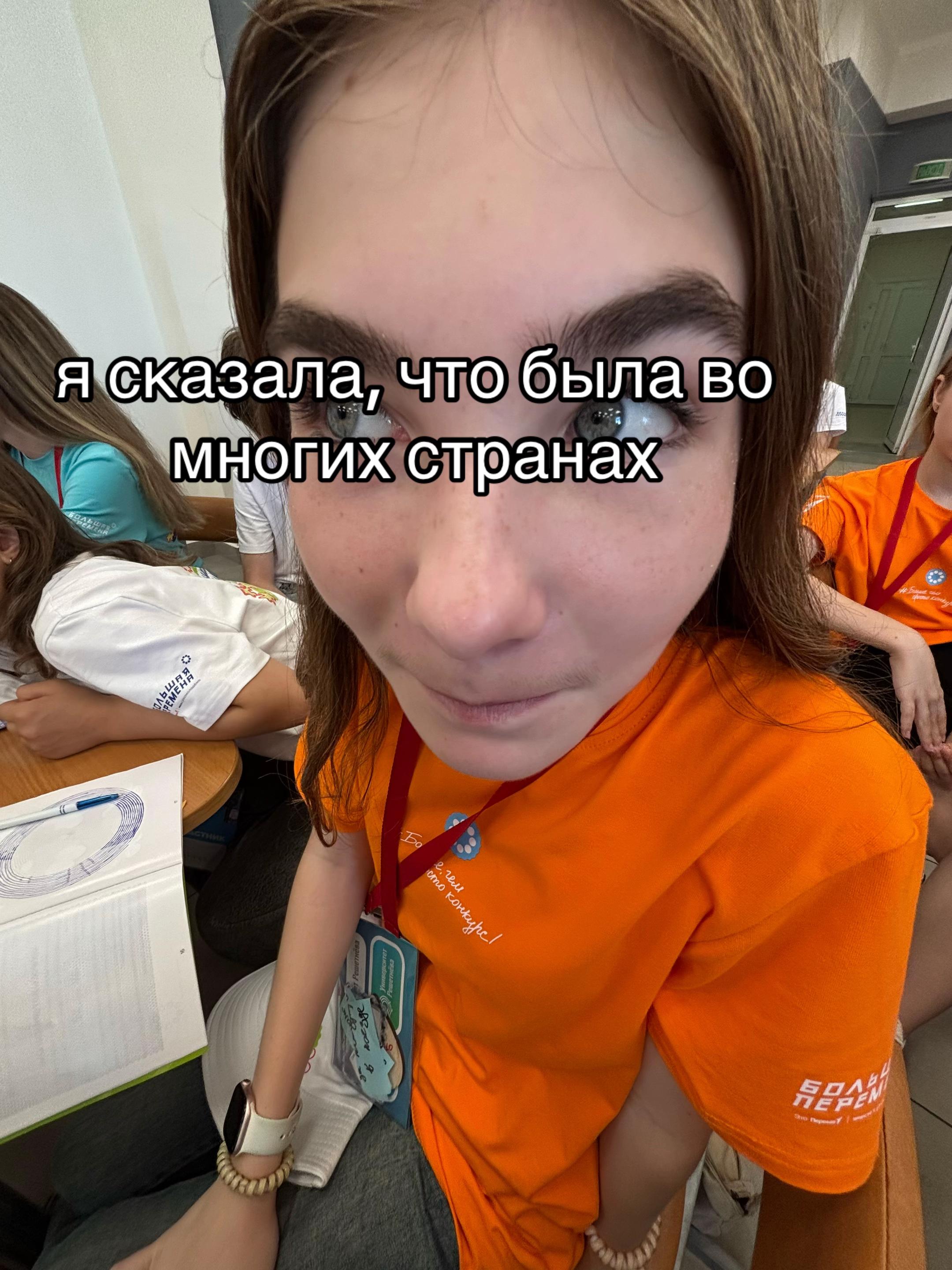 @мирошаа