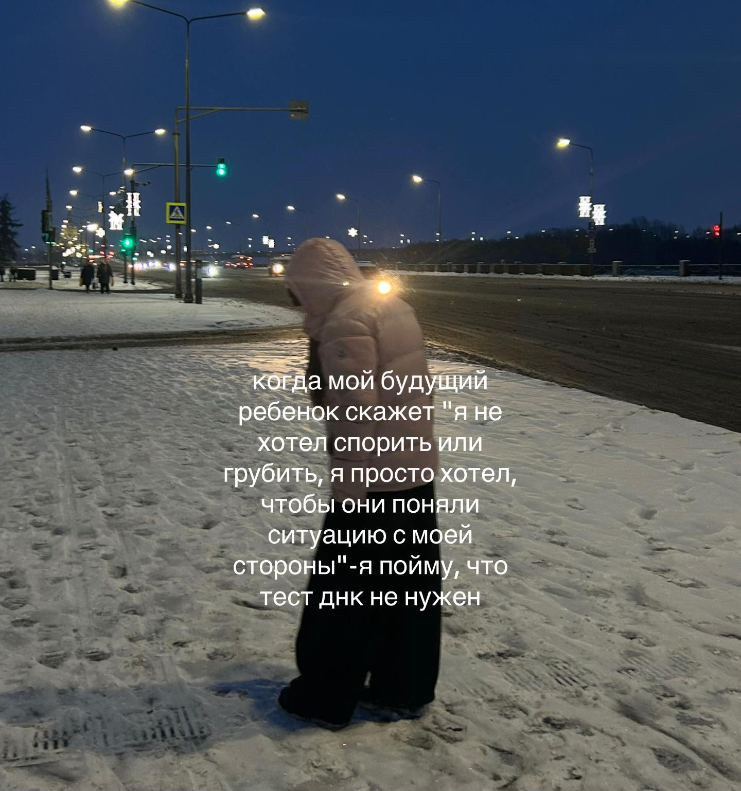@лизочка