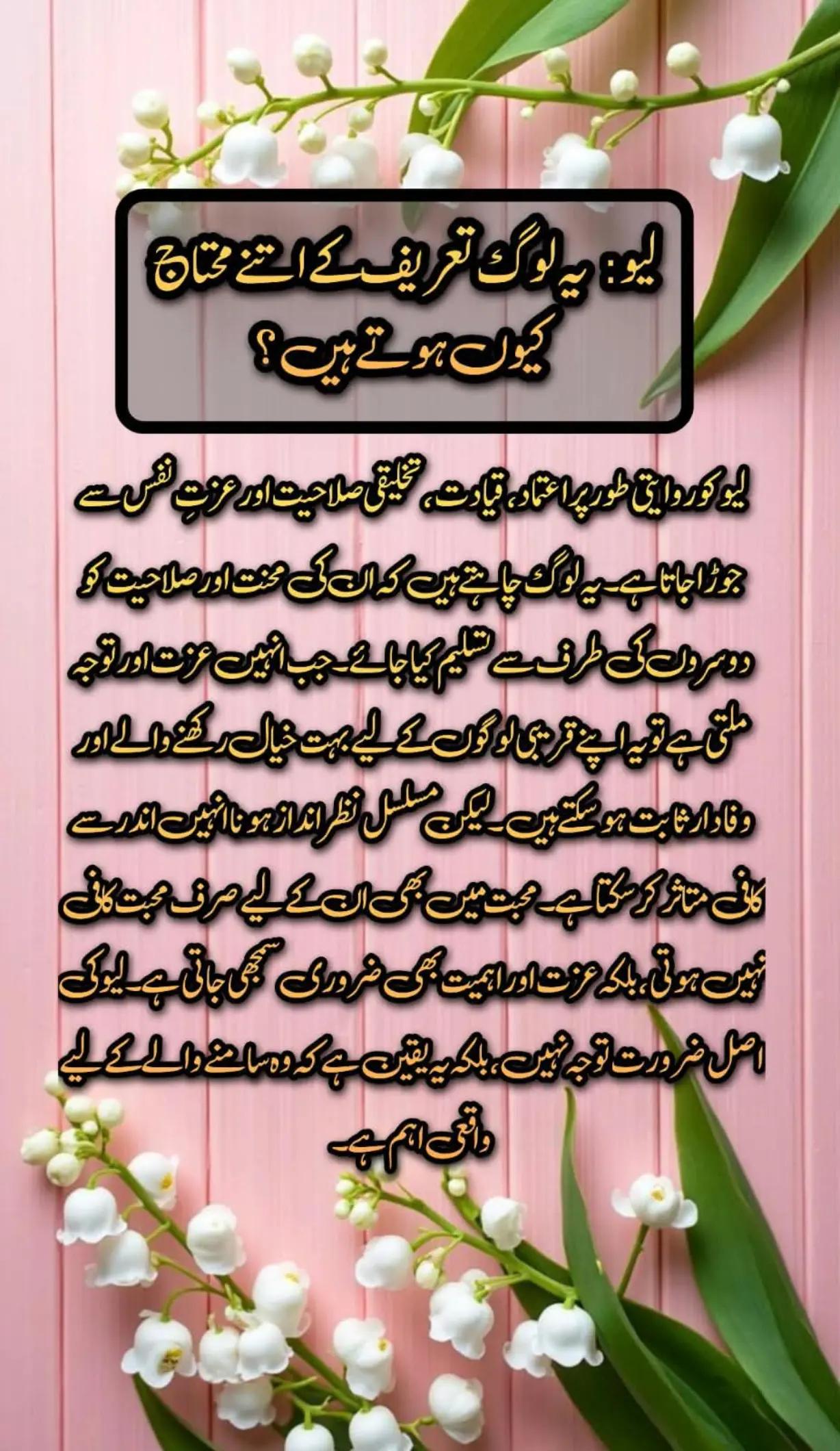 @Cosmic Connection