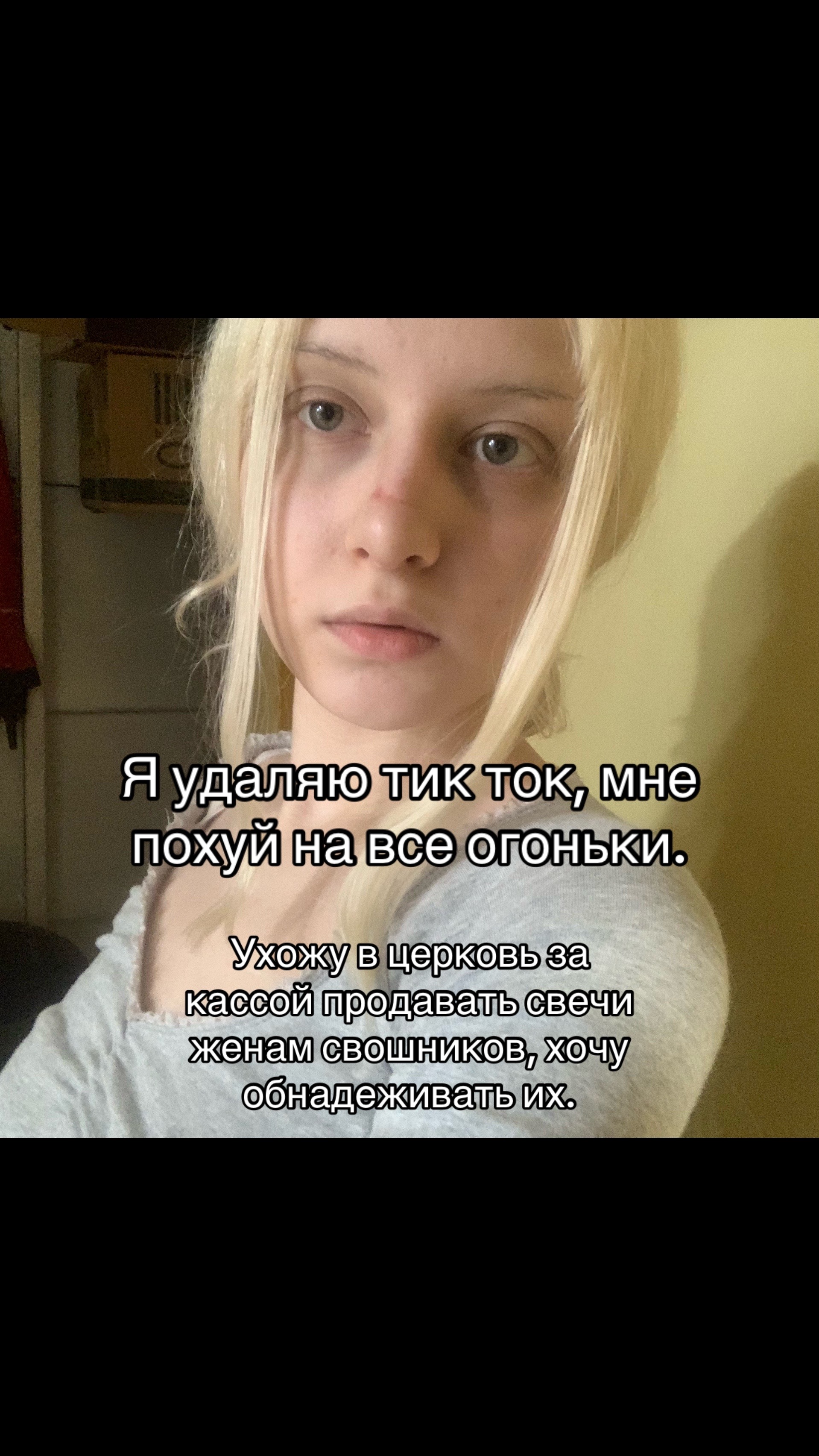 @vexuca