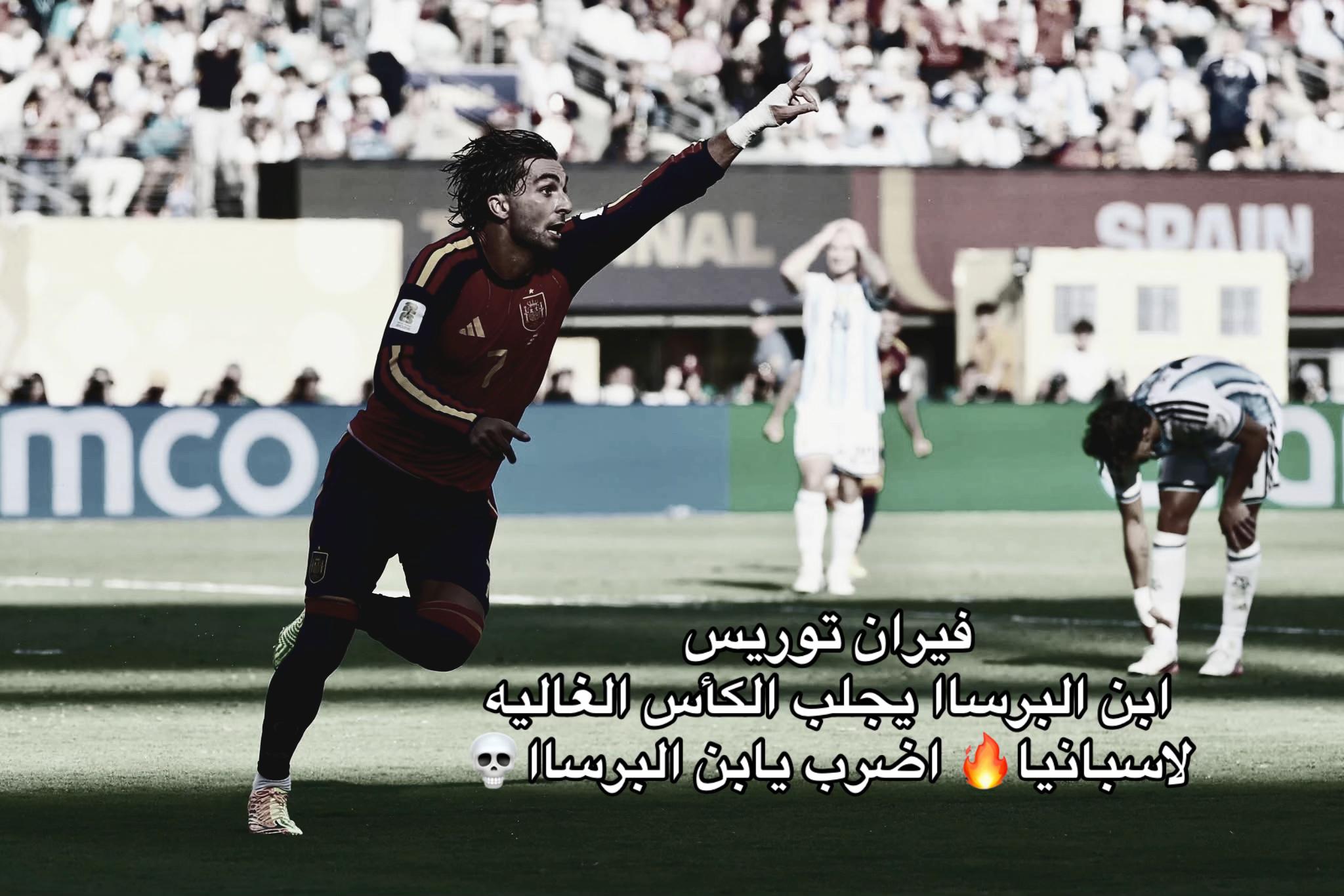 @العراب