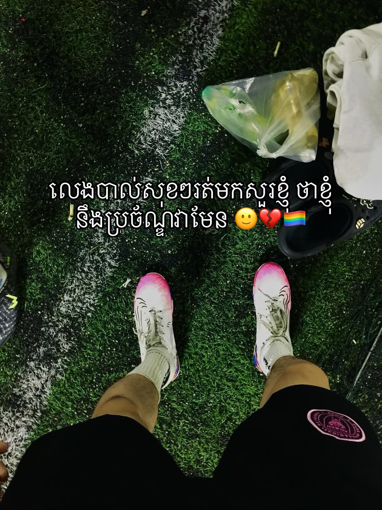 @DOMA 🇰🇭🇻🇳