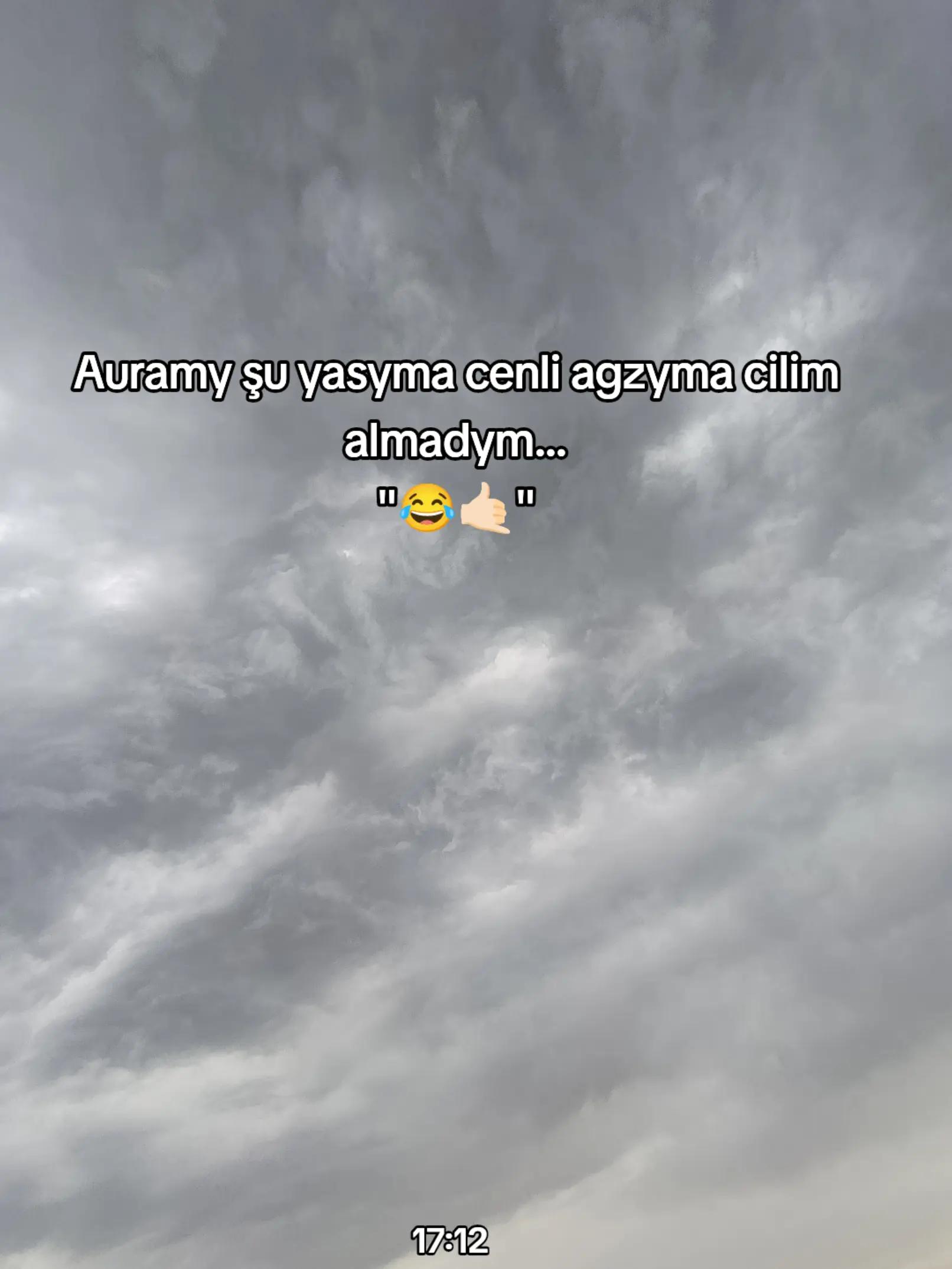 @17:12