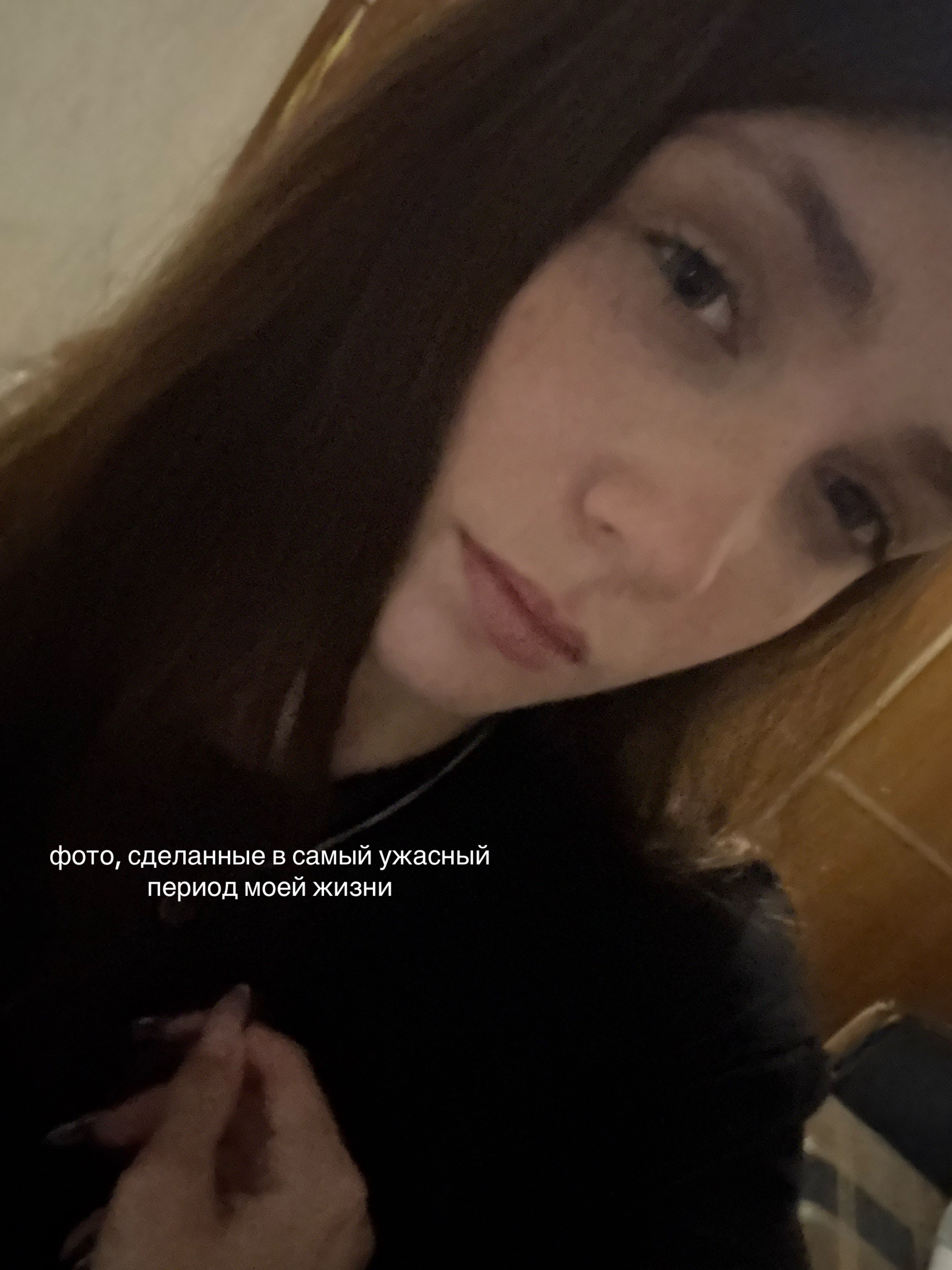 @машуля