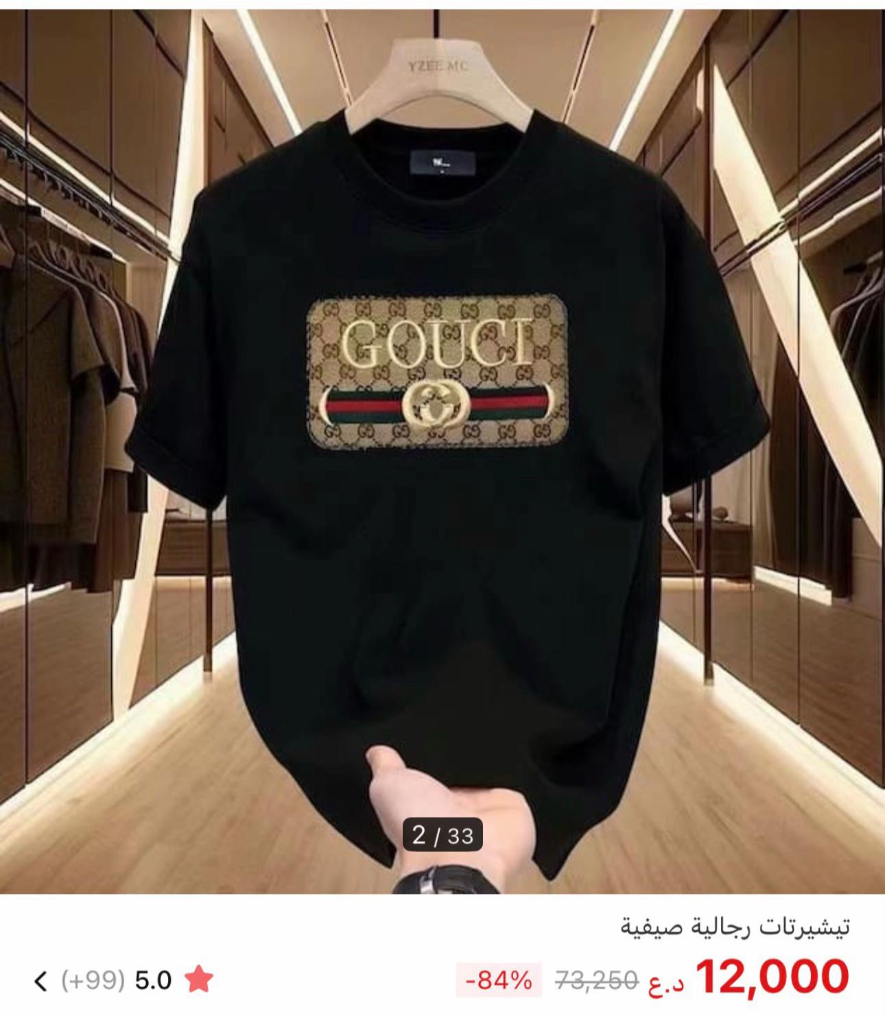 @ريـما ستور🧸