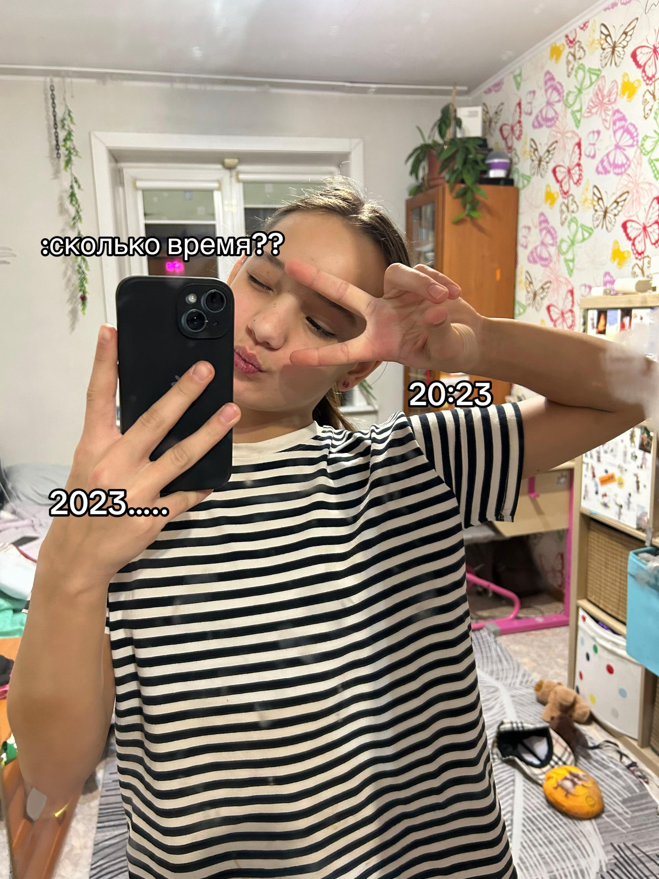 @Ви