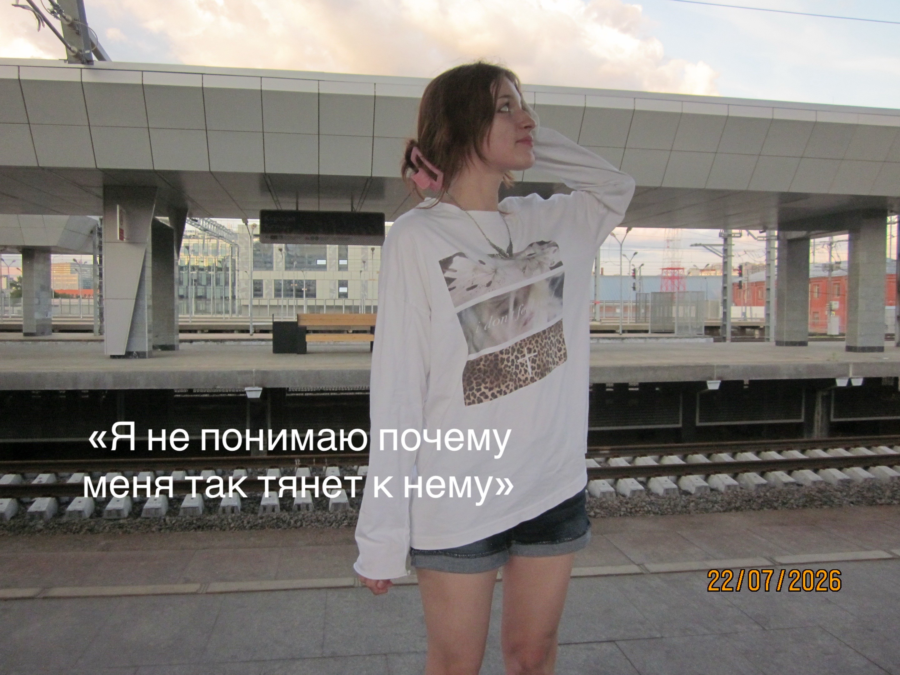 @Хома какашкен