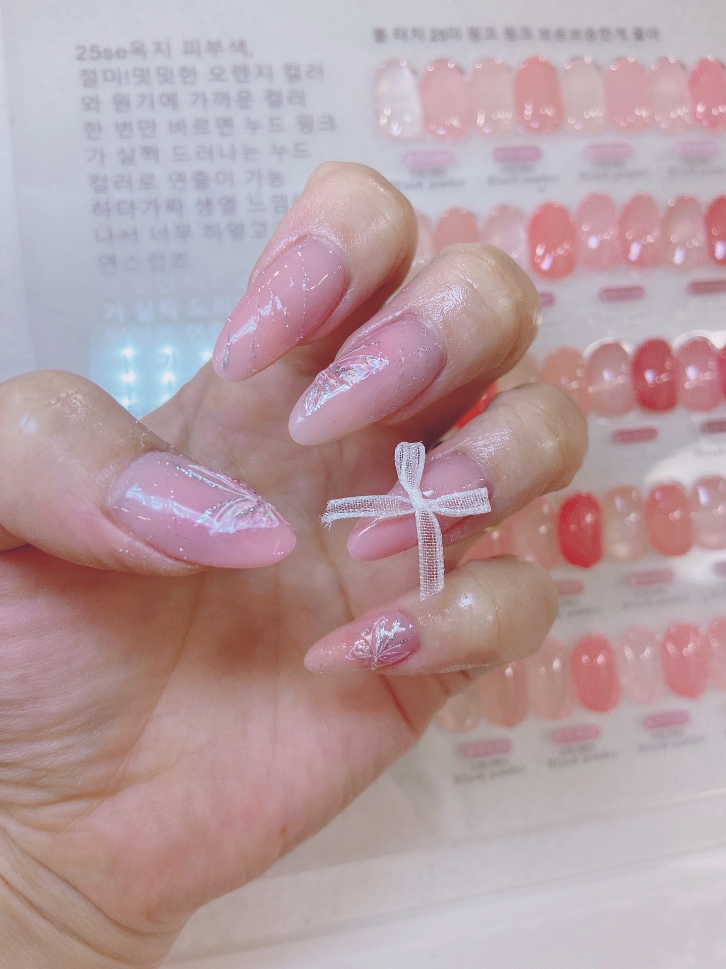 @vipnails.eppingen