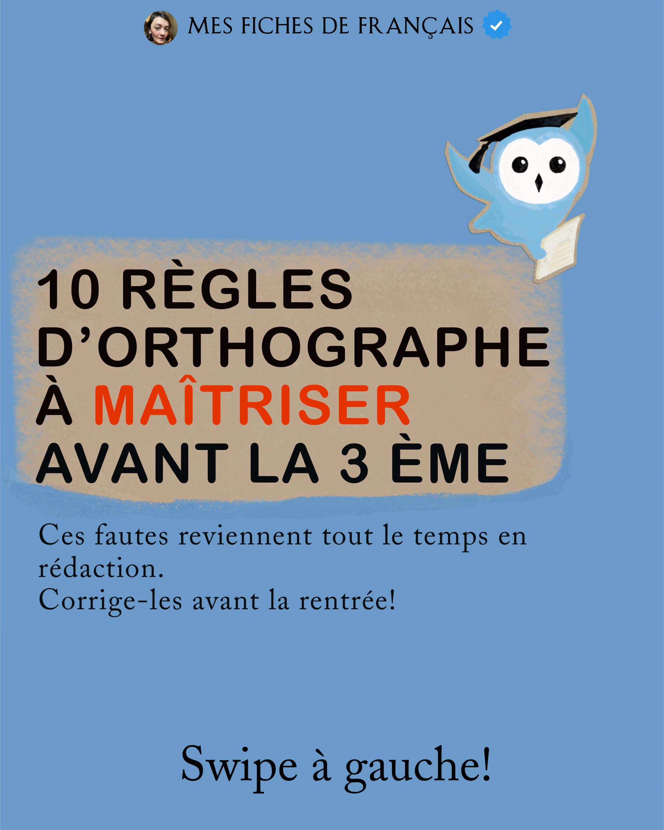 @MFDF - Brevet de français ☄️
