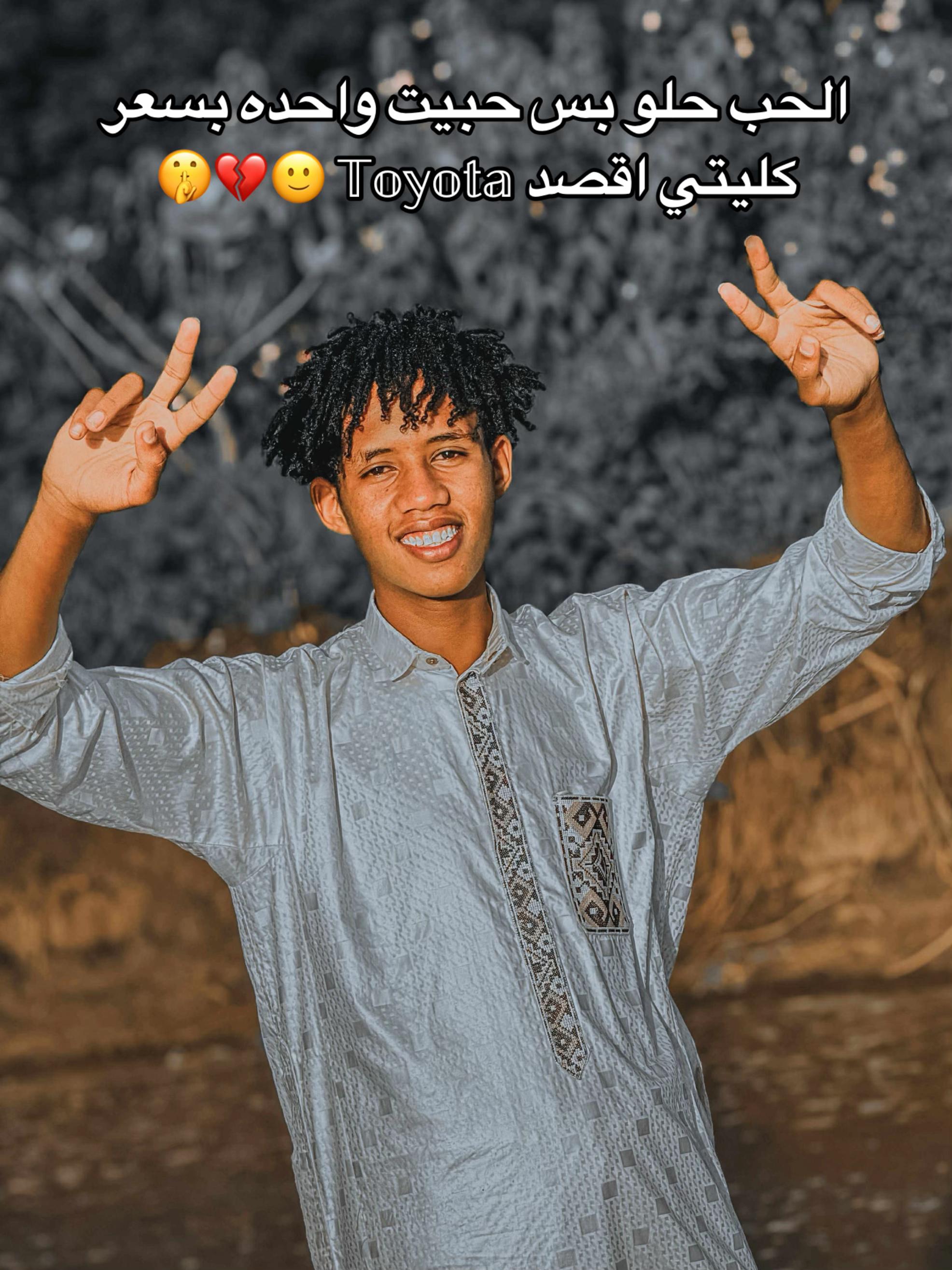 @خالد || 𝐊𝐇𝐀𝐋𝐄𝐃🎧💔