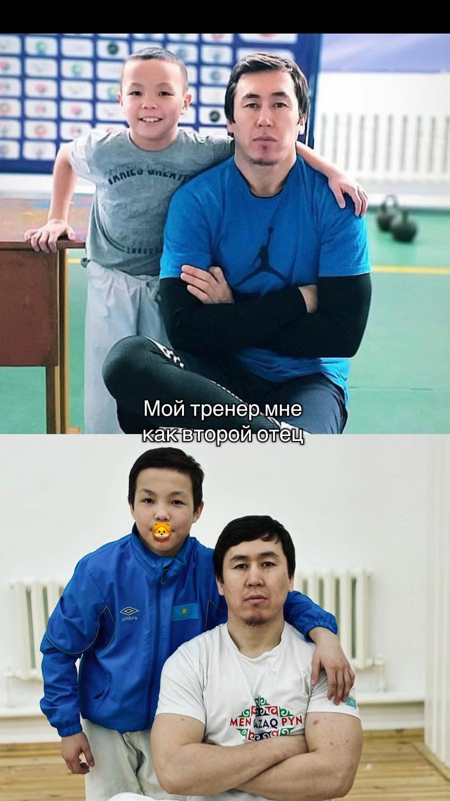 @Olzhabay.A