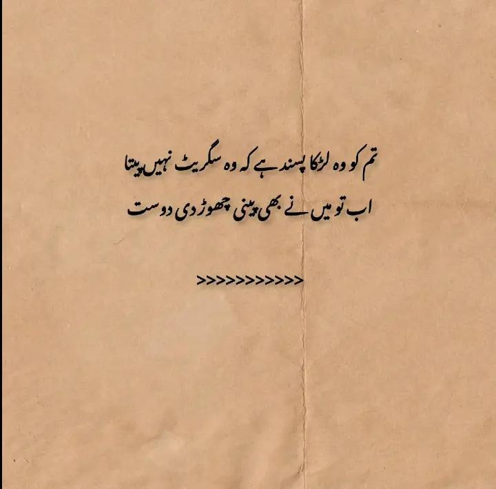 @SAD BOY MSAISH $%: