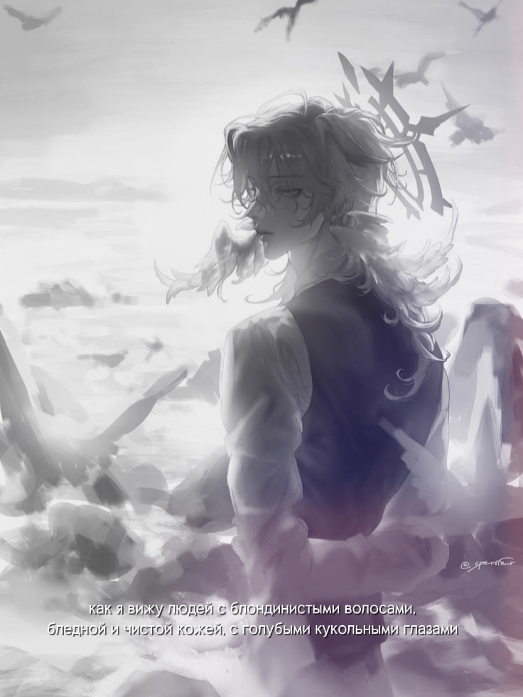 @⁎ˑ𖦹. 𝙑𝙞𝙣𝙞𝙨𝙝𝙠𝙤 .٠✶