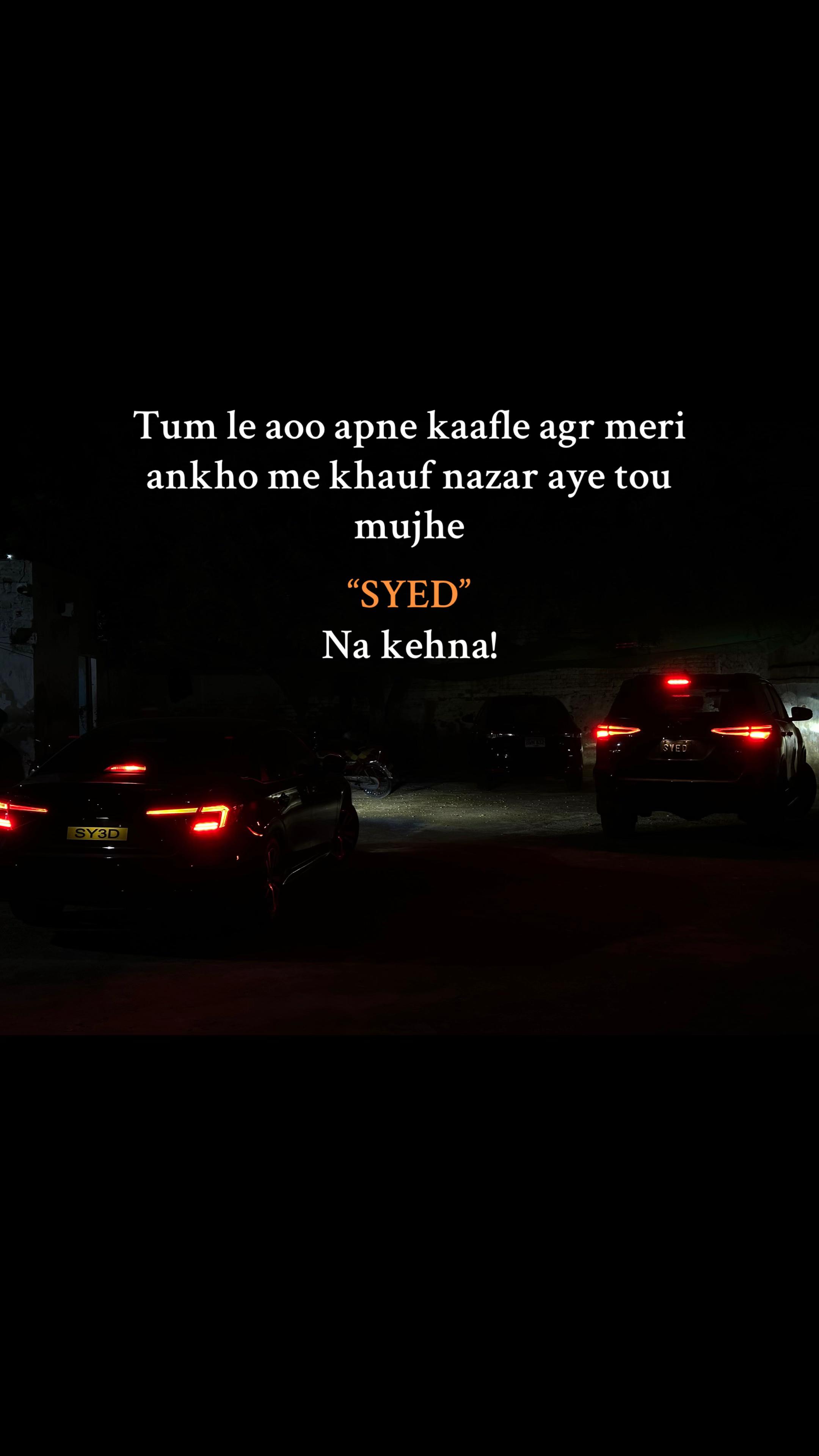 @سید کیف علی شاہ🤍