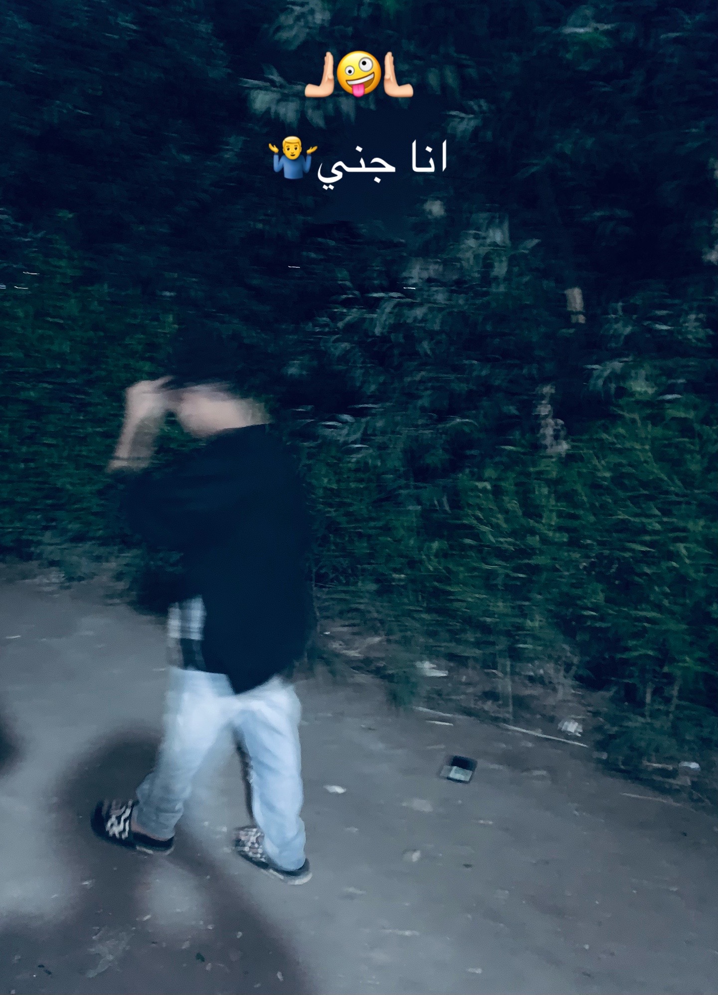 @الــــصـــعـــيـــدي🐺👎💯
