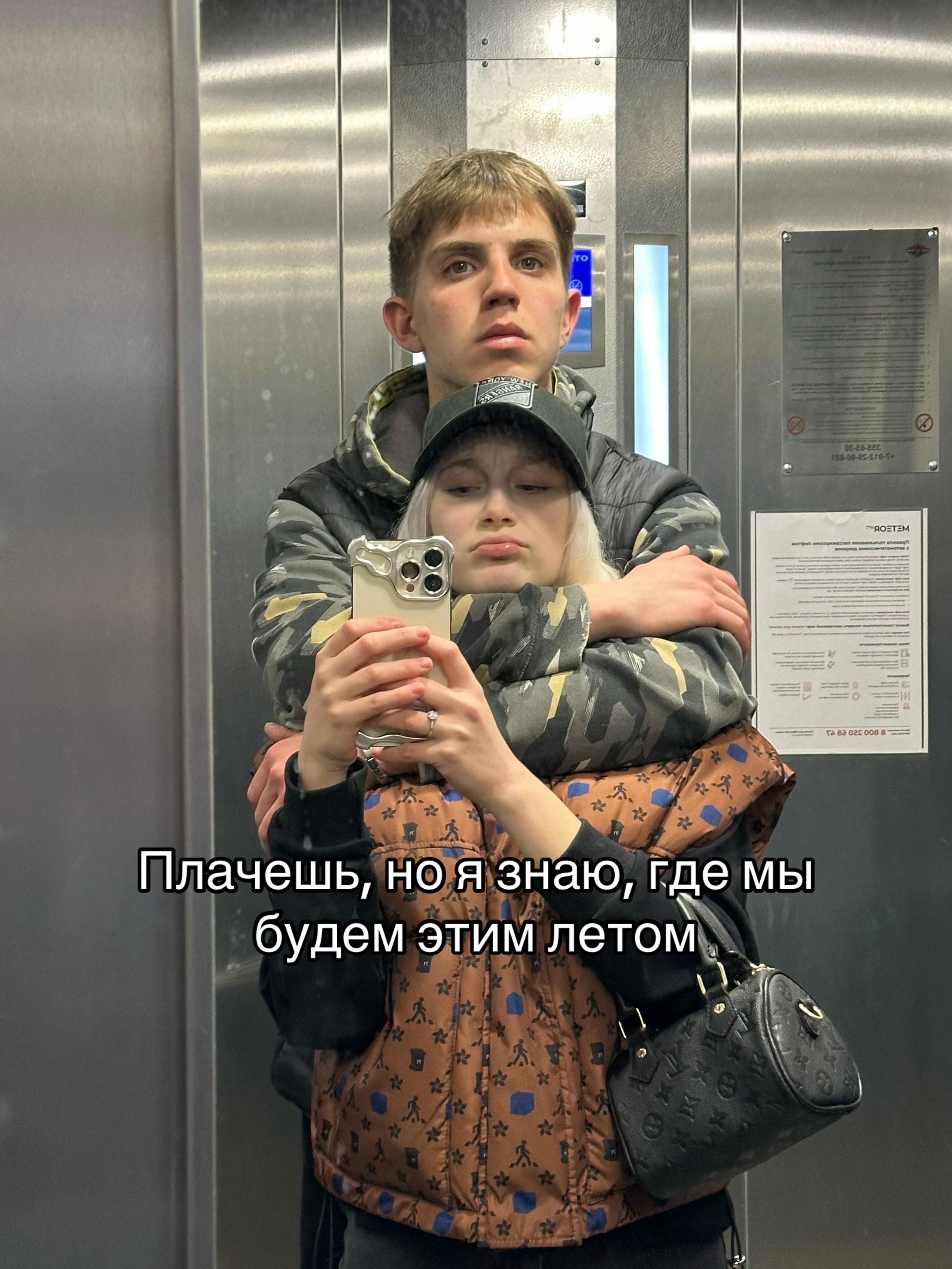 @Eva🪩