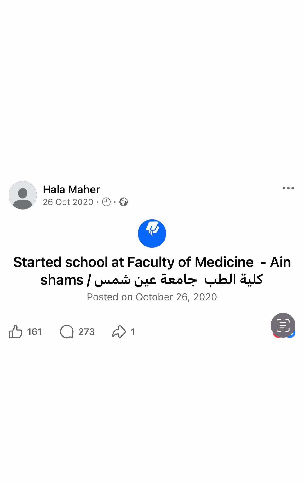 @7alaaa.م