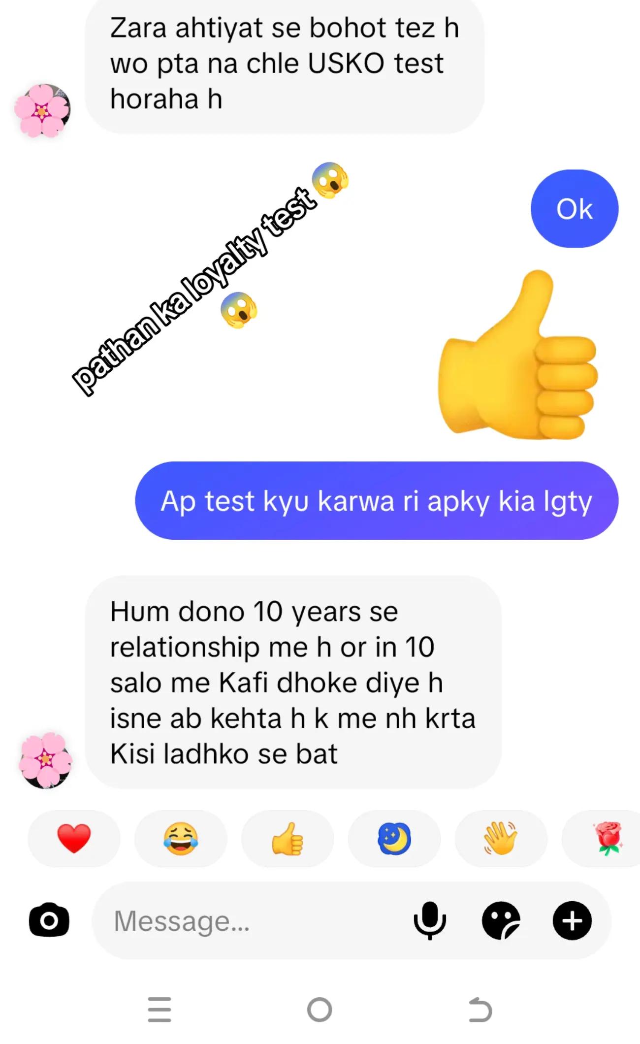 @loyalty test official