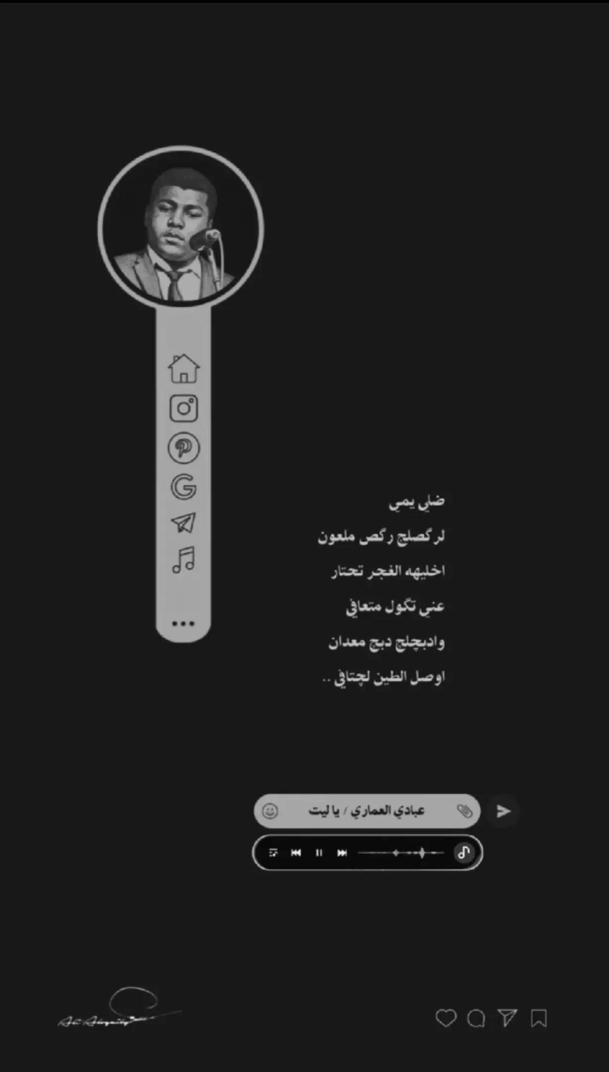@⋅☠00:➋➊⋅☠