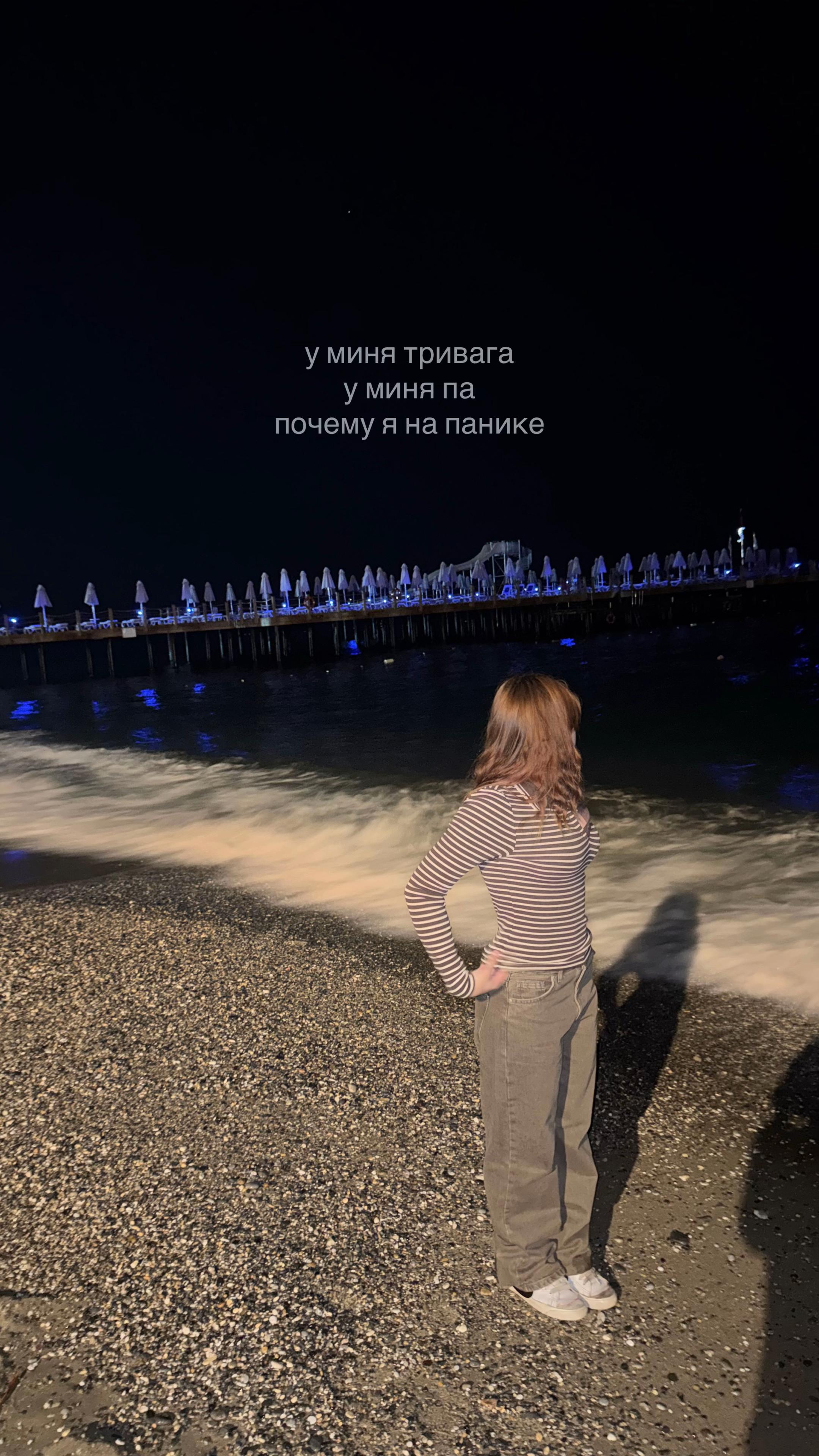 @линк0sliN