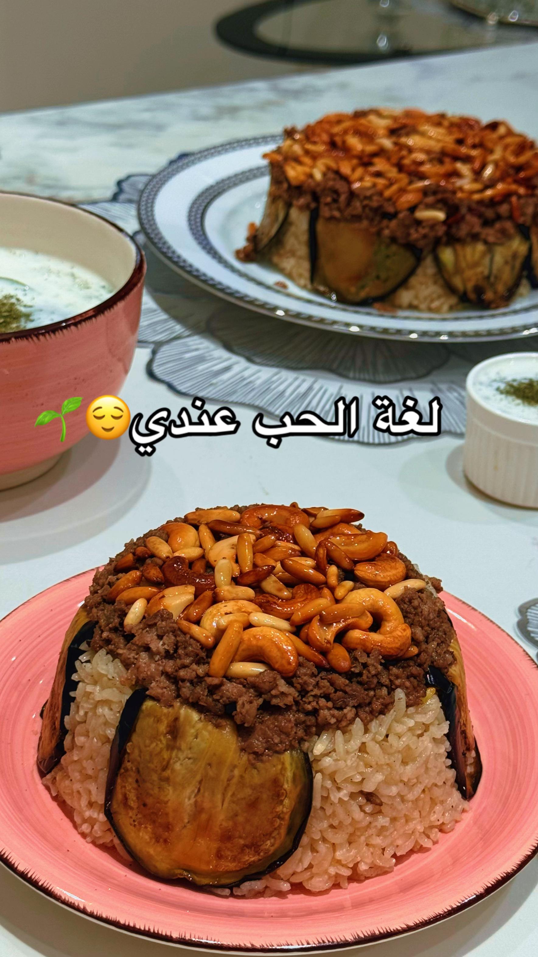 @تـبـاركـ🌸