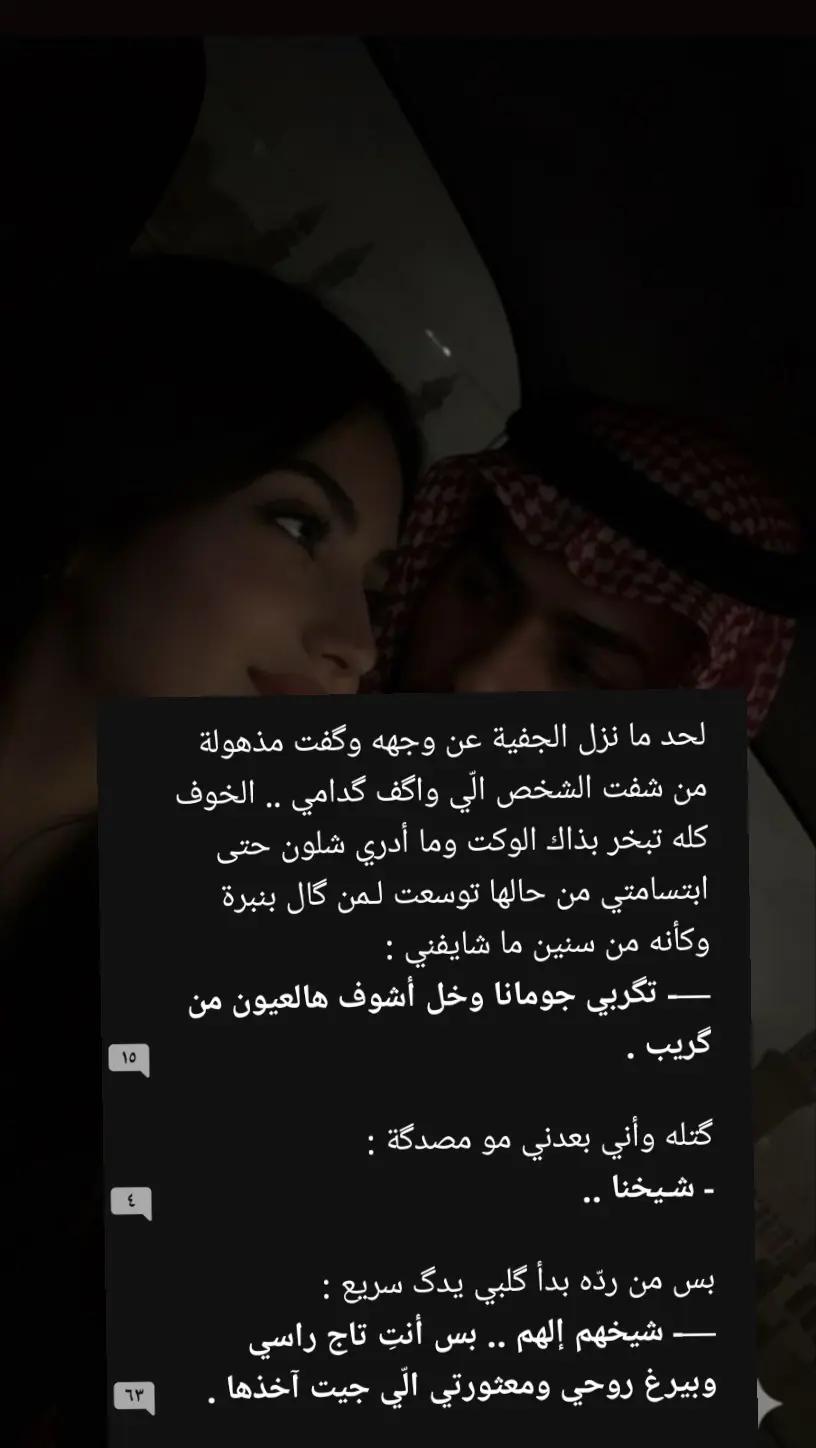 @ديار