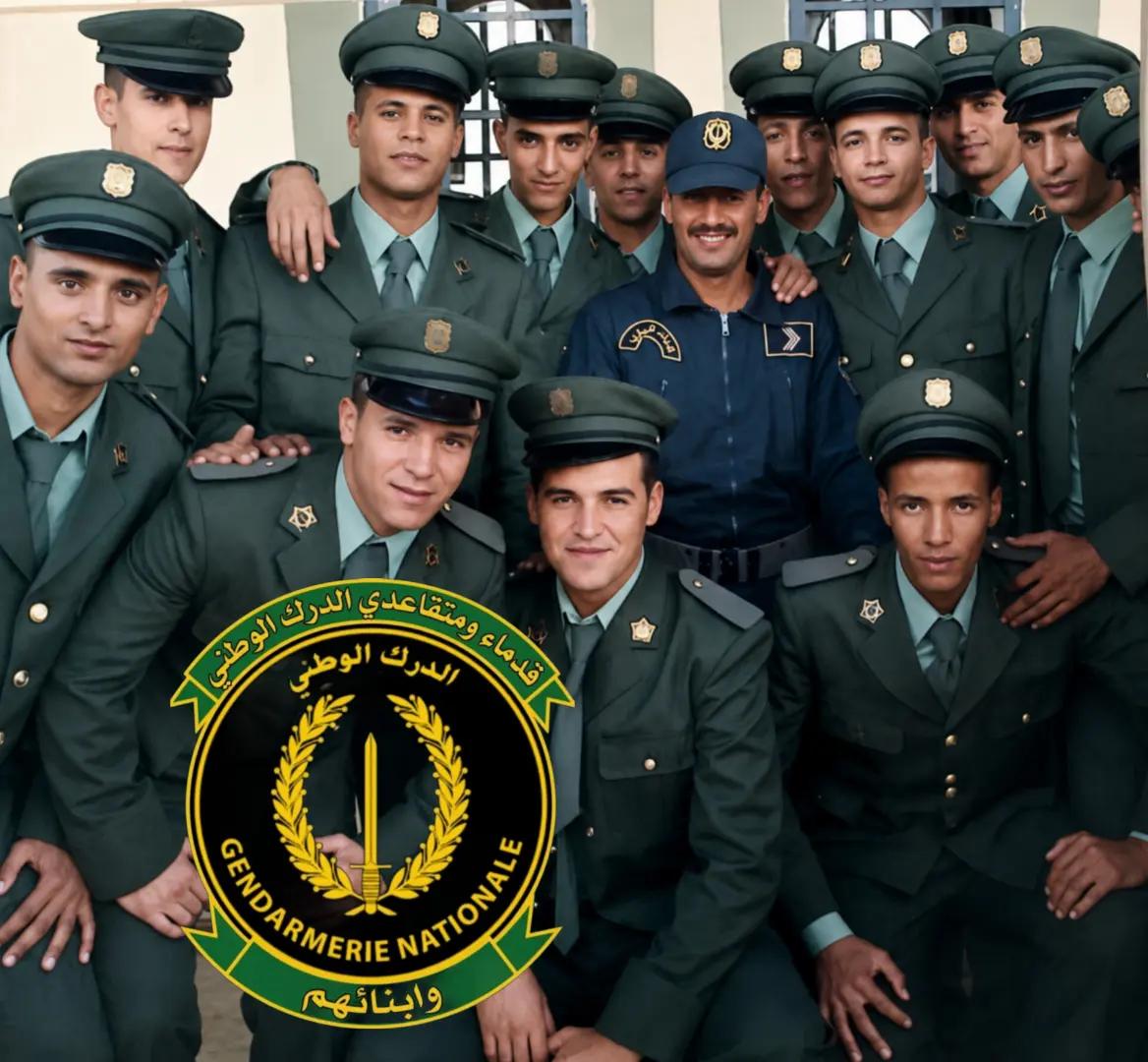 @قدماء ومتقاعدي الدرك وابنائهم