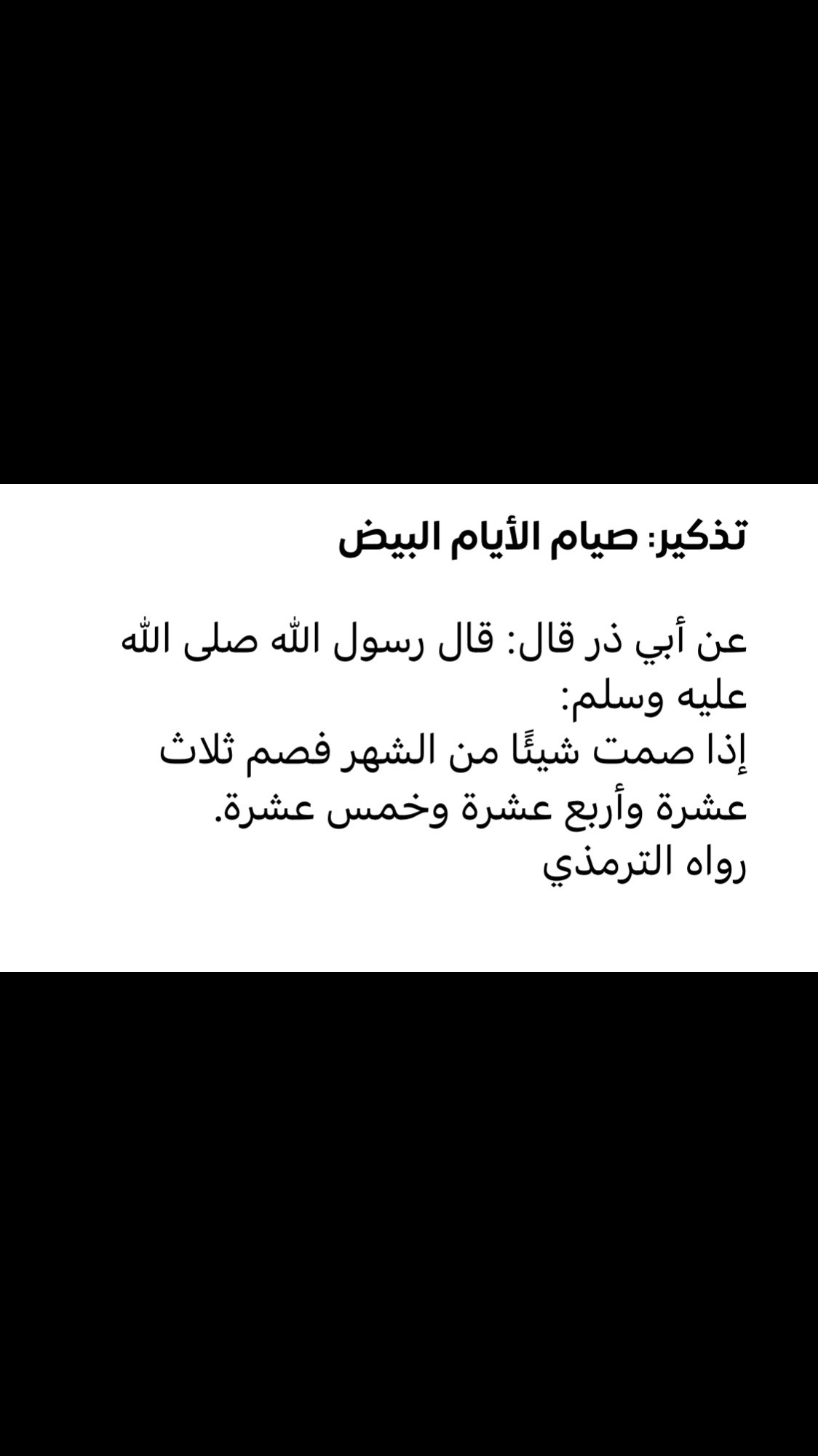 @عبدالله الزهراني 🇸🇦