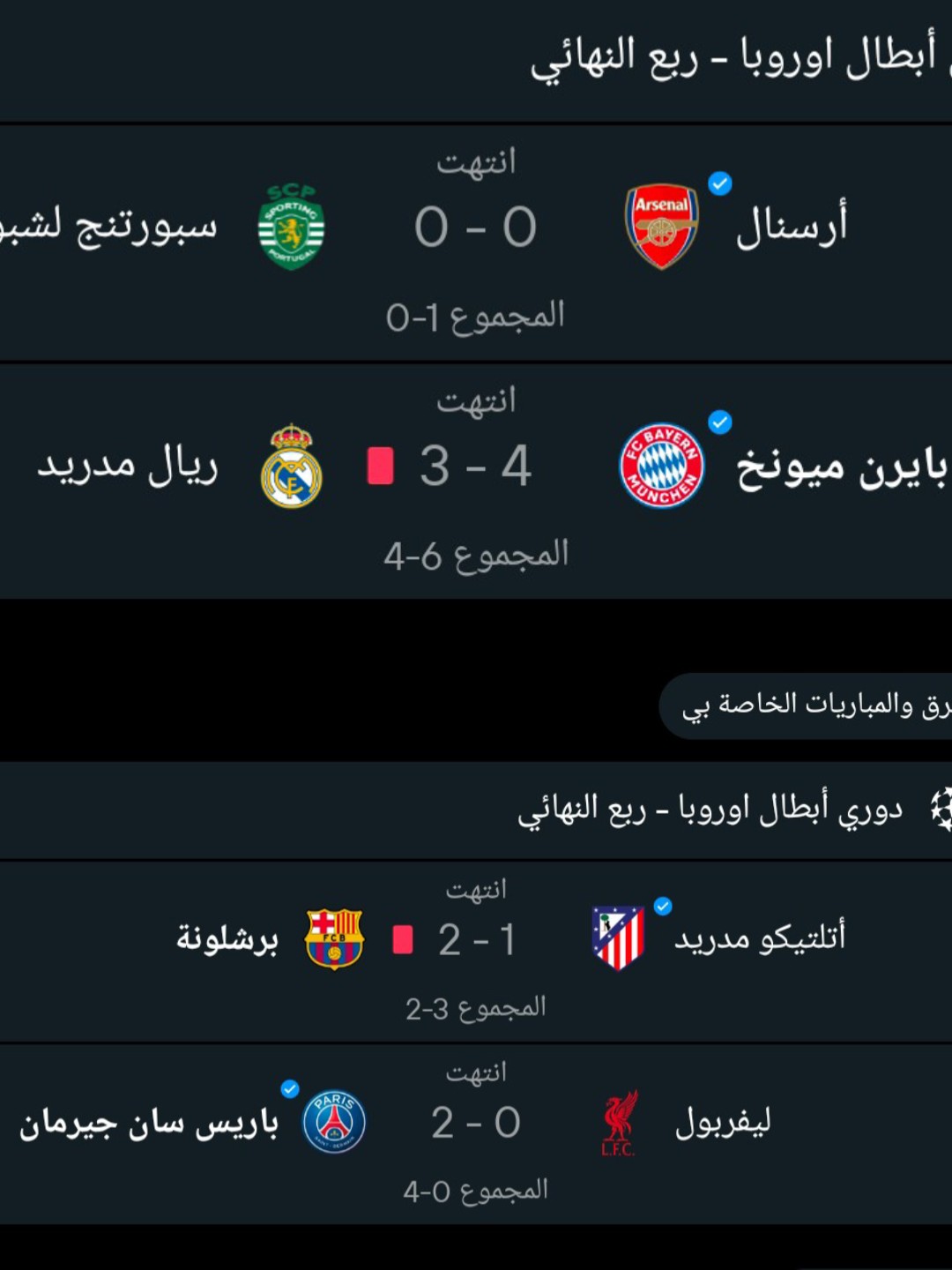 @🥇 Mostafa🇺🇲 American🥇