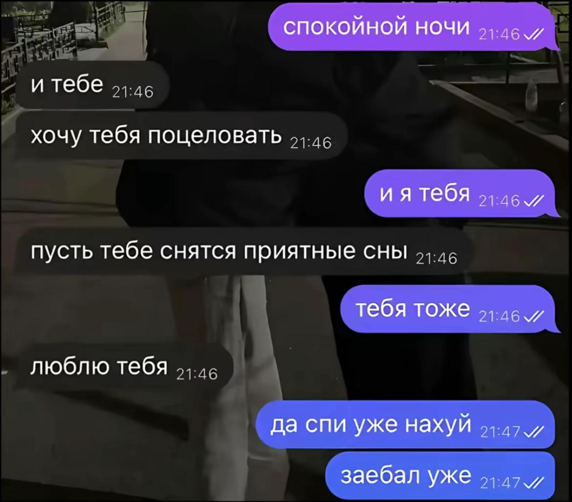 @ТГК:Nats