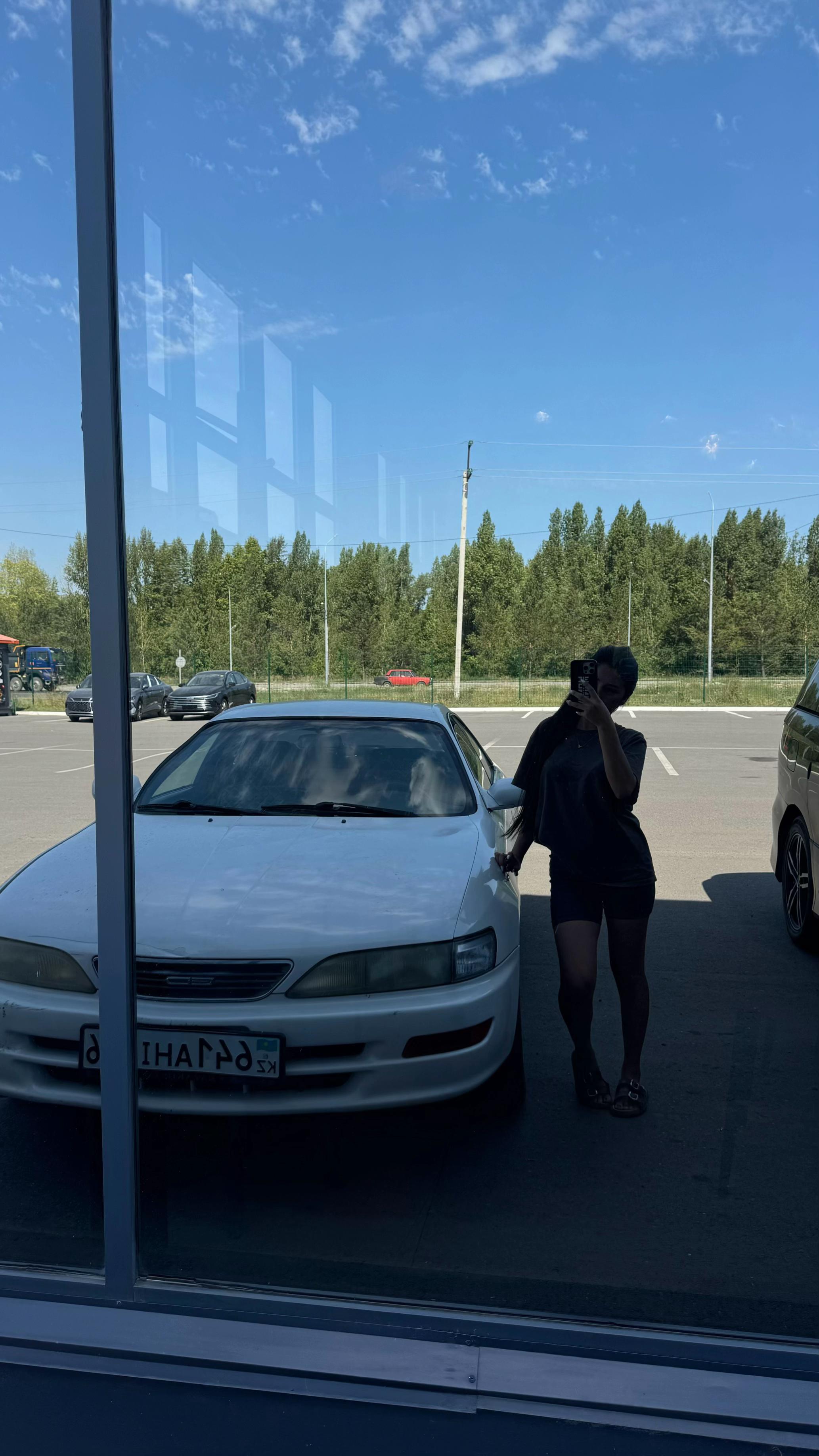 @атом