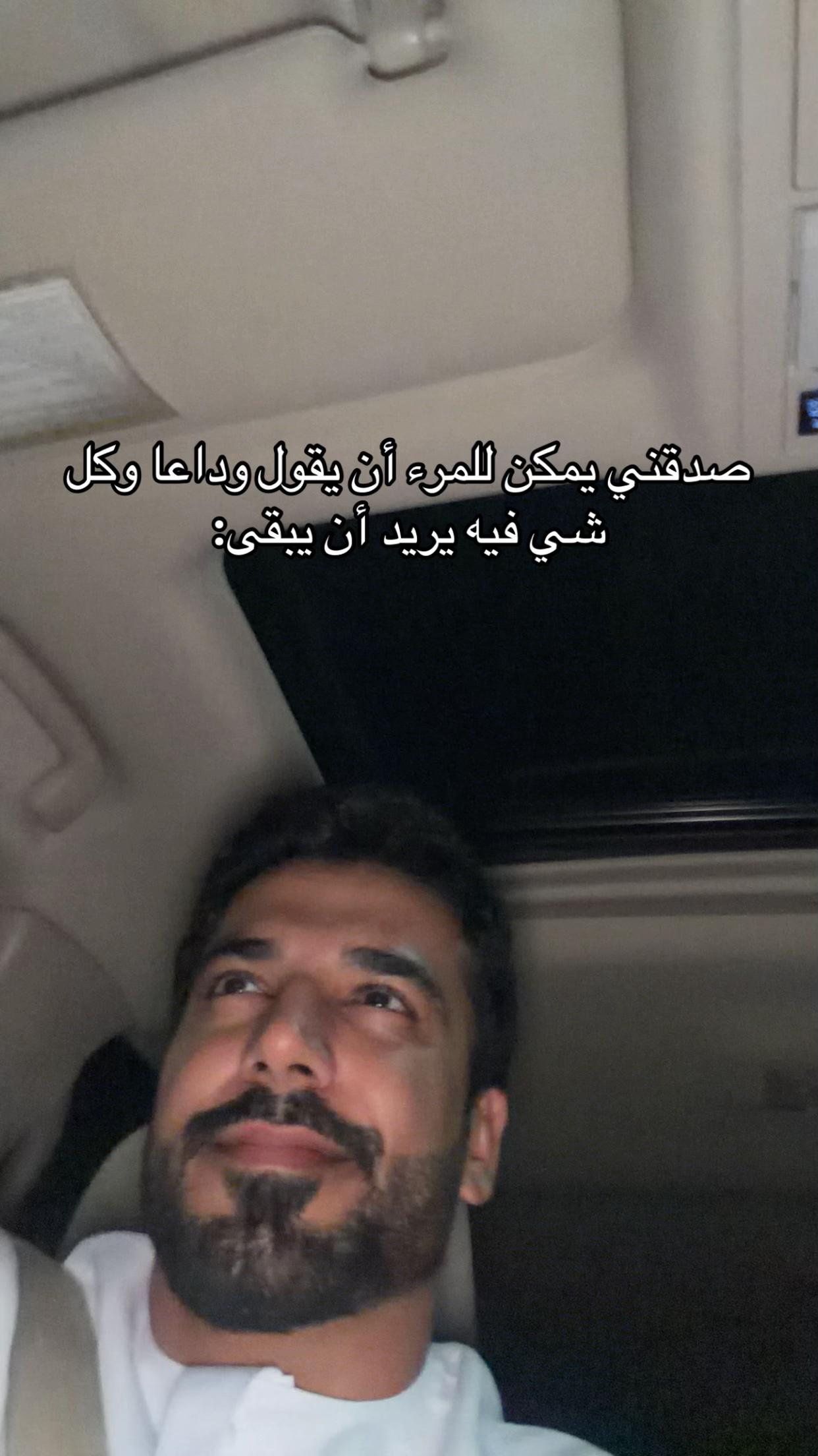 @Saoud👨🏽&zwj;🎨🎨