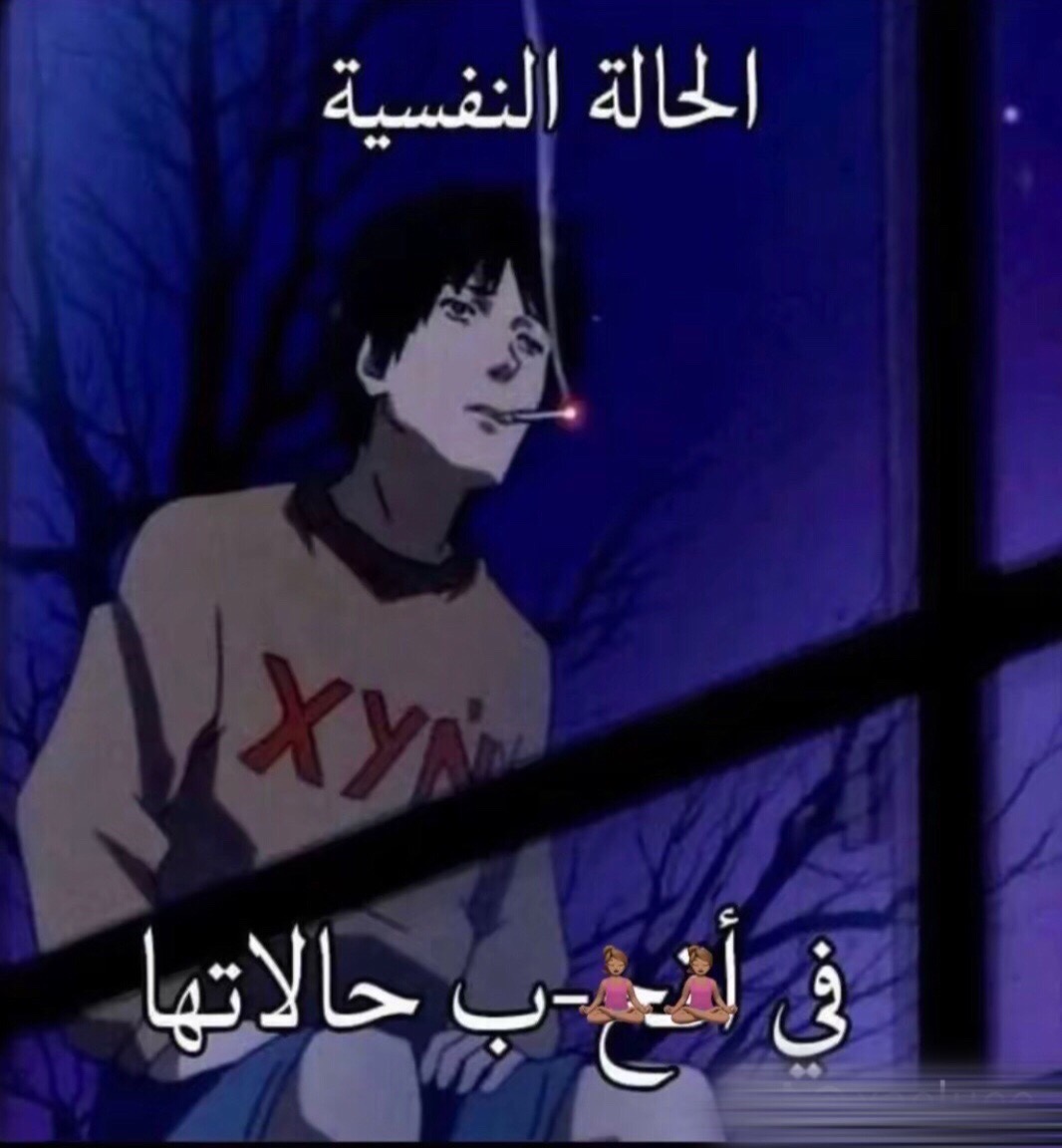 @liuuxs_ilyesALL_DZ