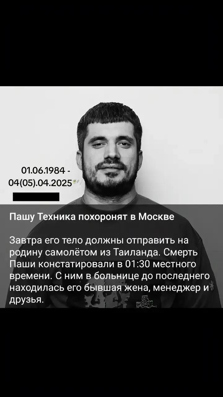 @оч крутой дурак