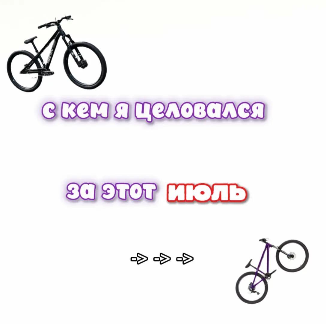 @qezer//true