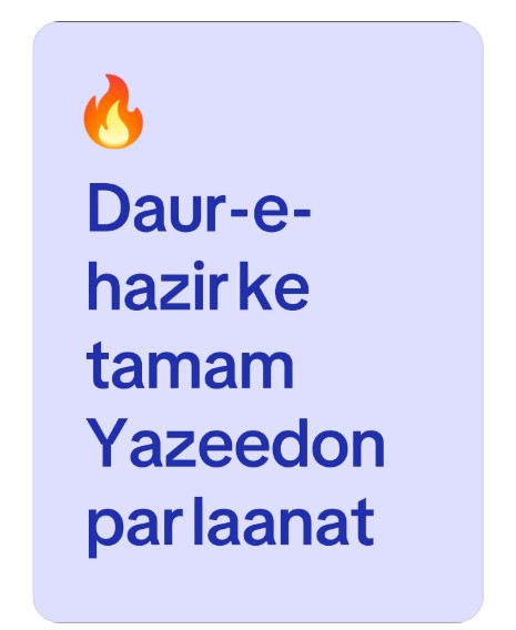 @Malik Rashid