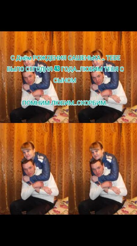 @Екатерина Бабако