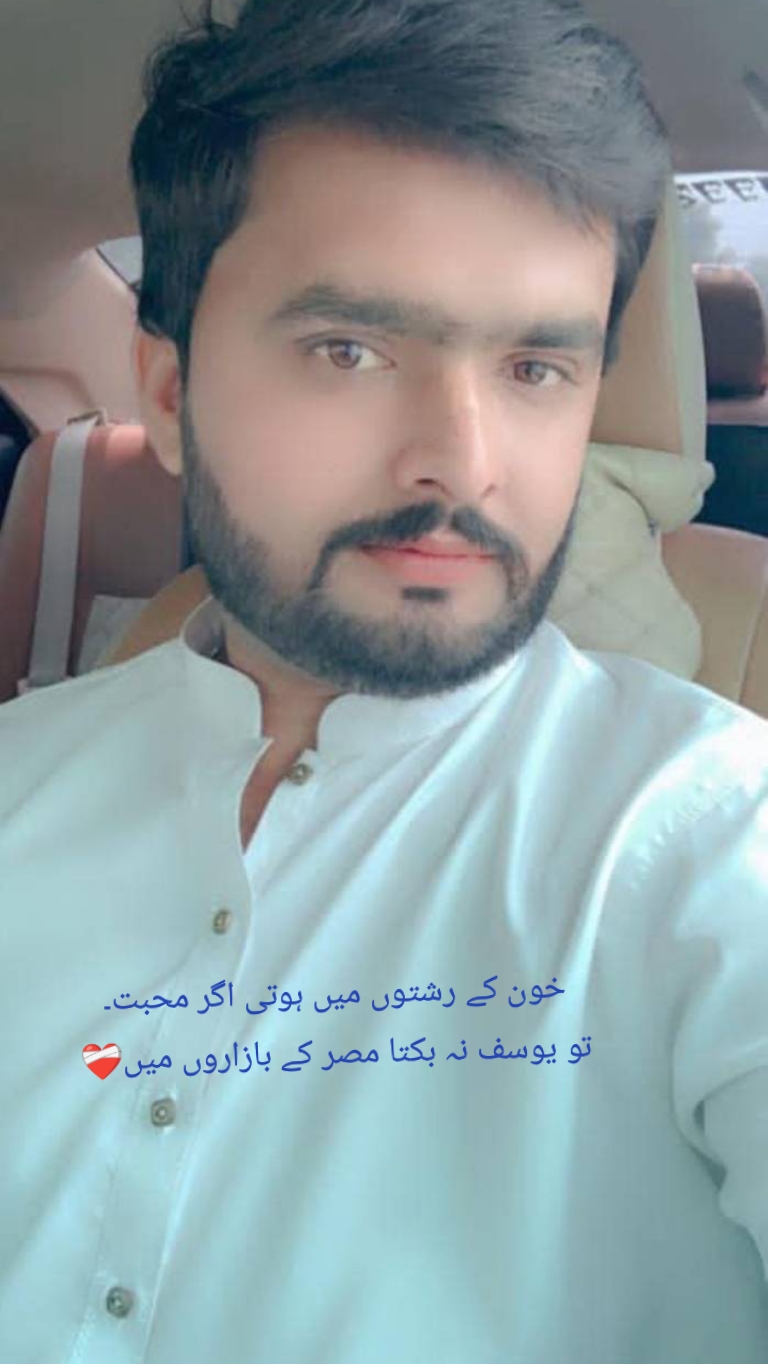 @Hassanvirk