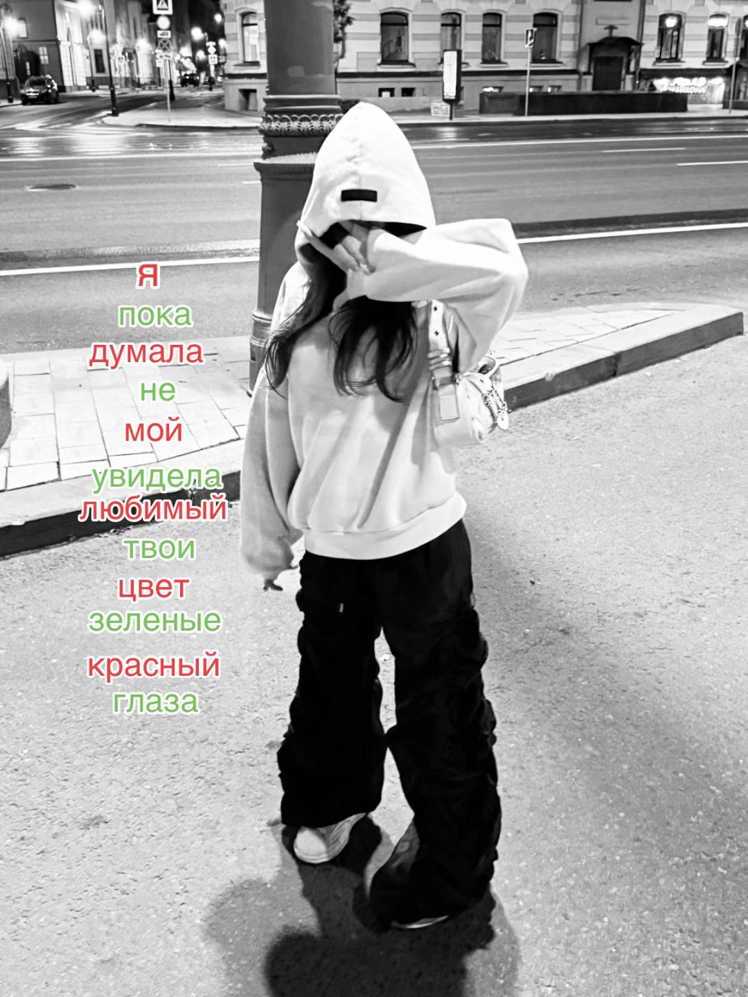 @ТГК: gelyarss