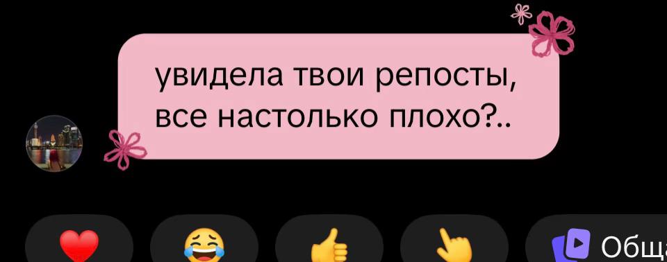 @aлиша🪽