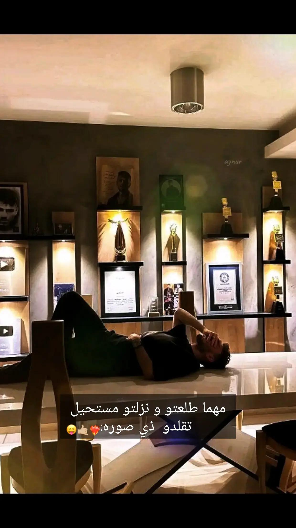 @𝐀𝐘𝐍𝐔𝐑|أينور