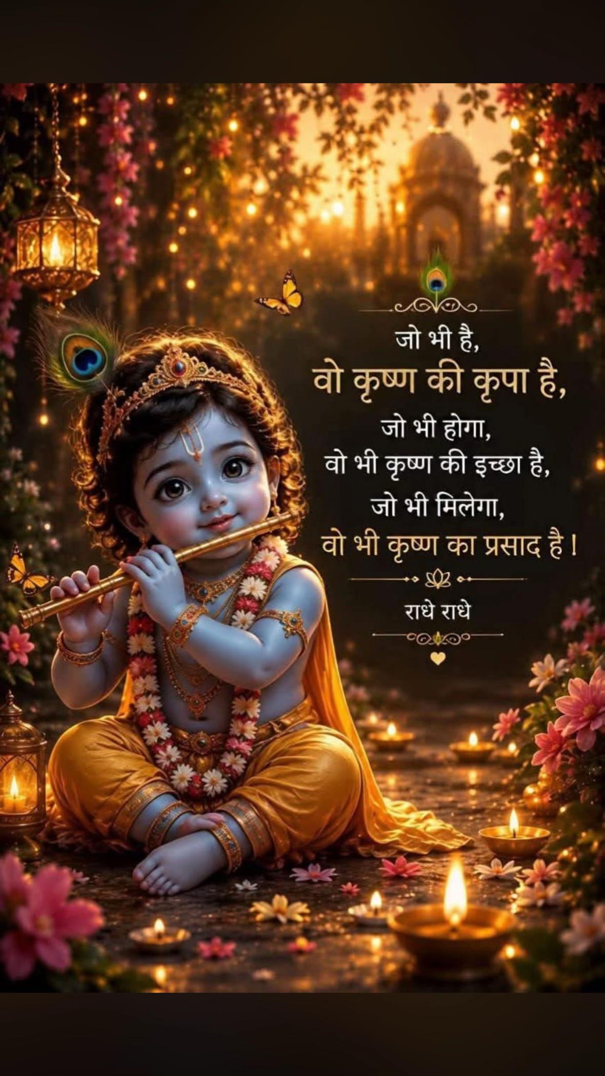 @Sapnashrivastav18