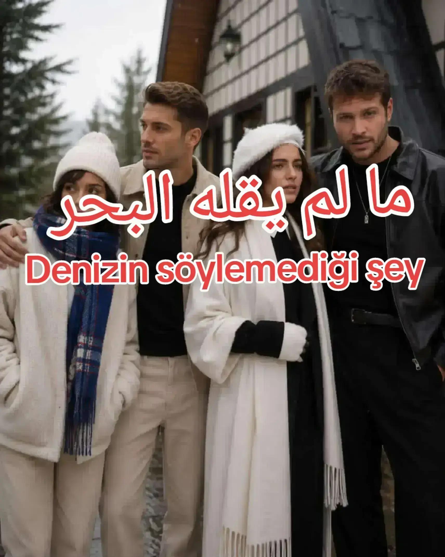 @isfad 🫦