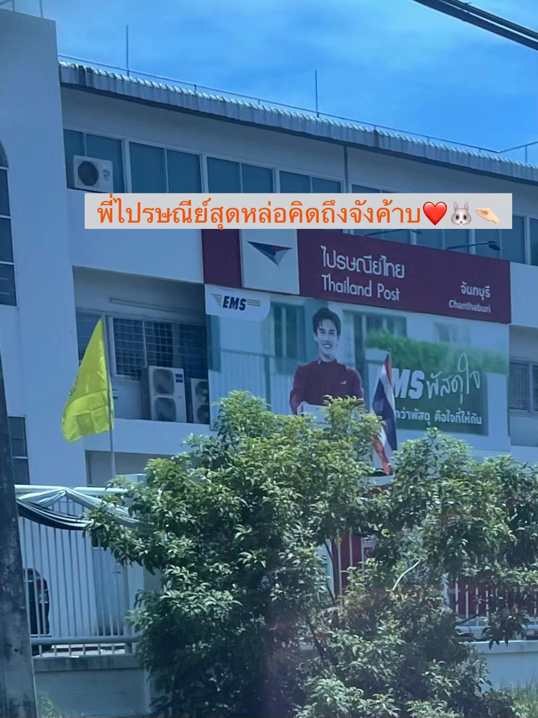 @💜p’วาฬ🐳🐣🐇🩷🦦🐰🐻❄️