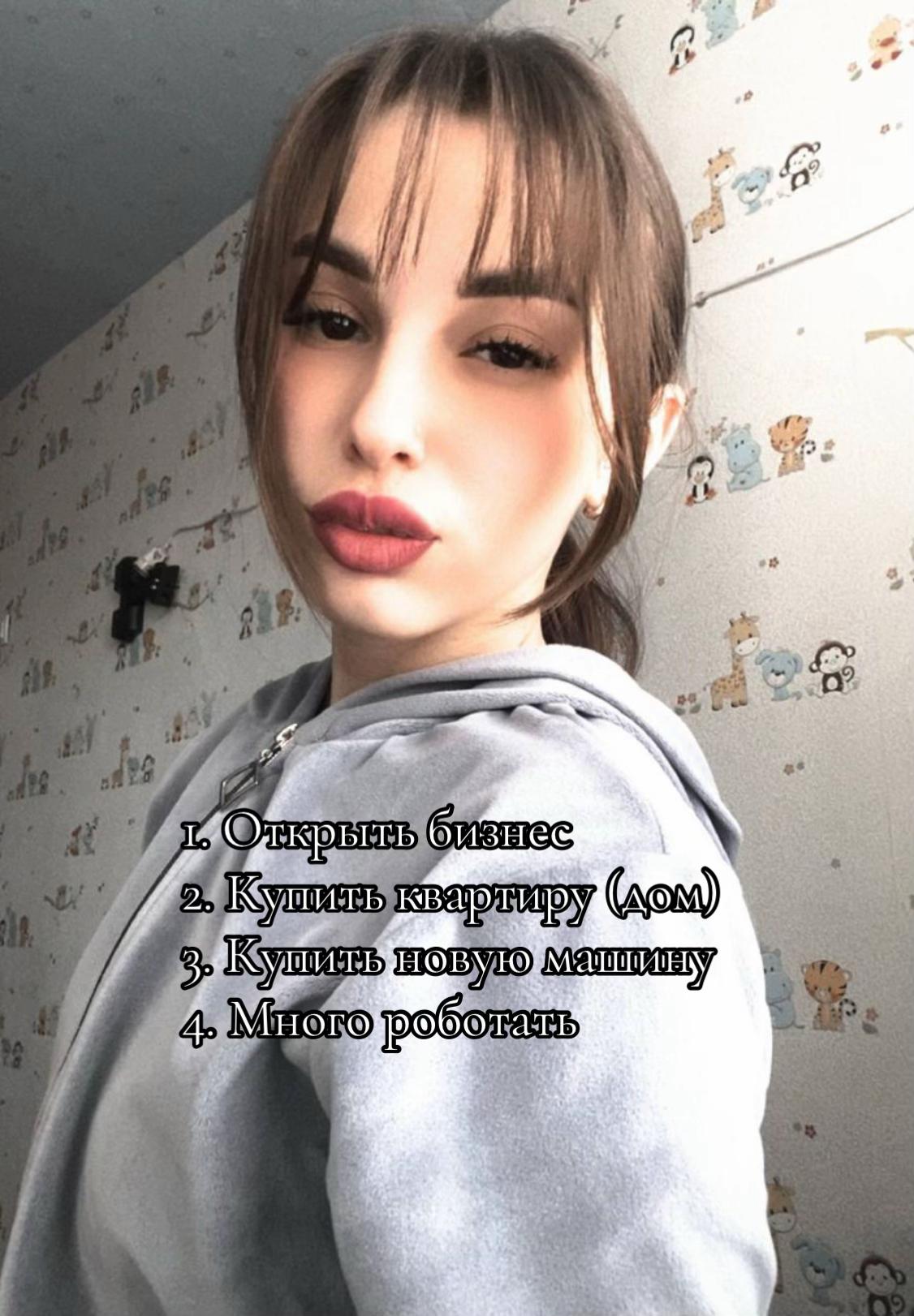 @@_0_savelieva.i_0_