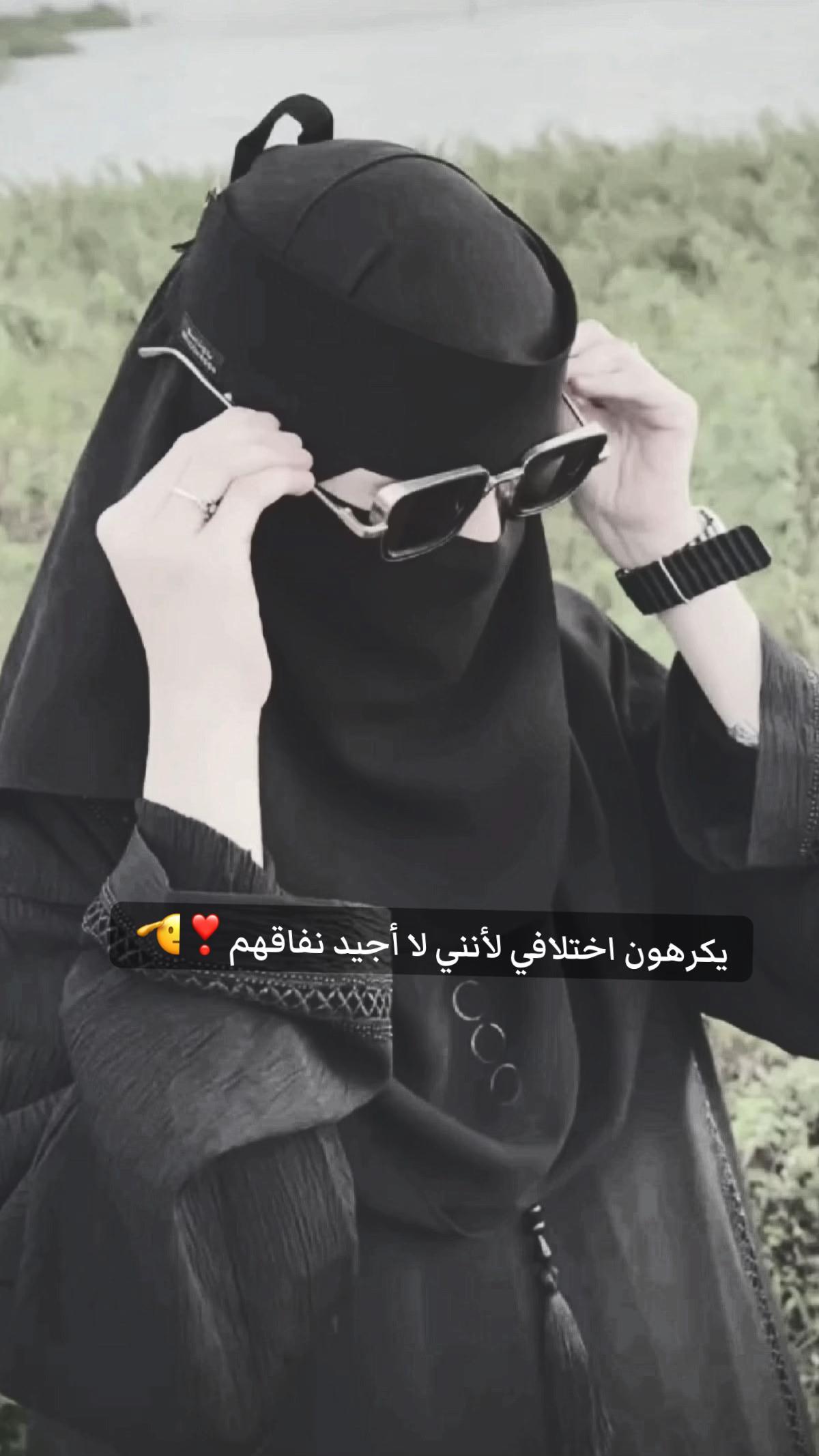 @𝑩𝒏𝒕 𝑺𝒂𝒖𝒅