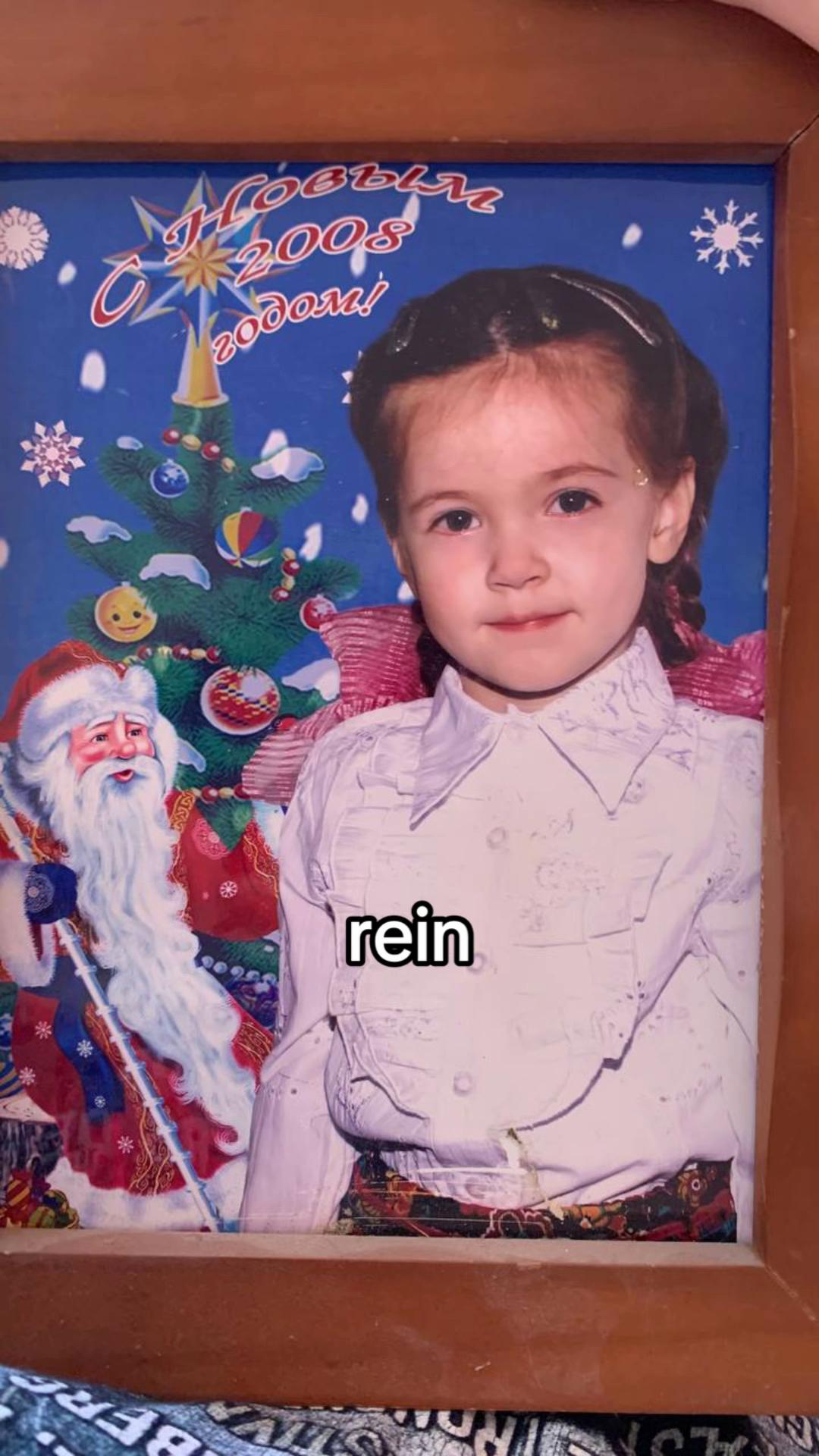 urplpur (@urplpur) - Urlebird