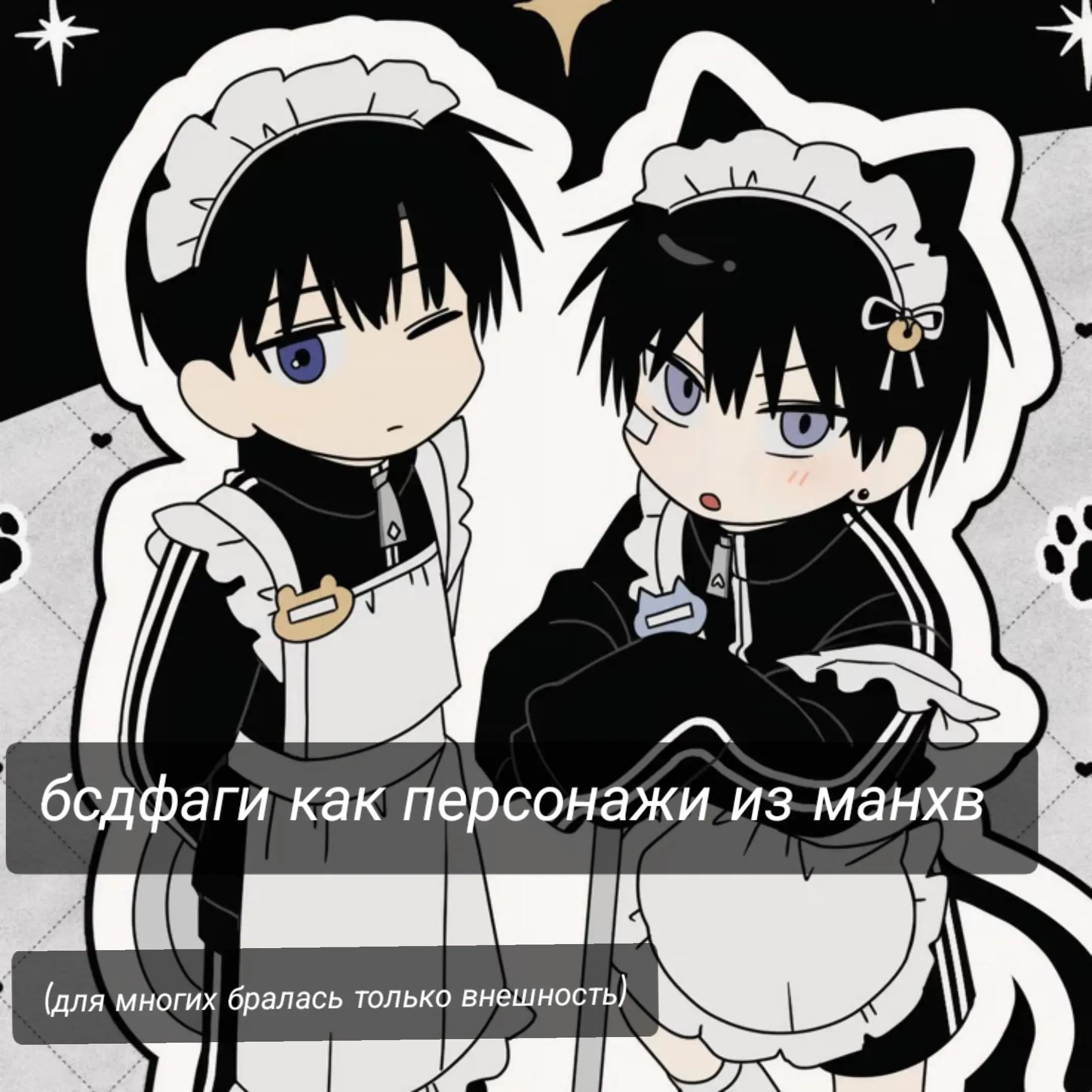 @Шляпка Фёдора