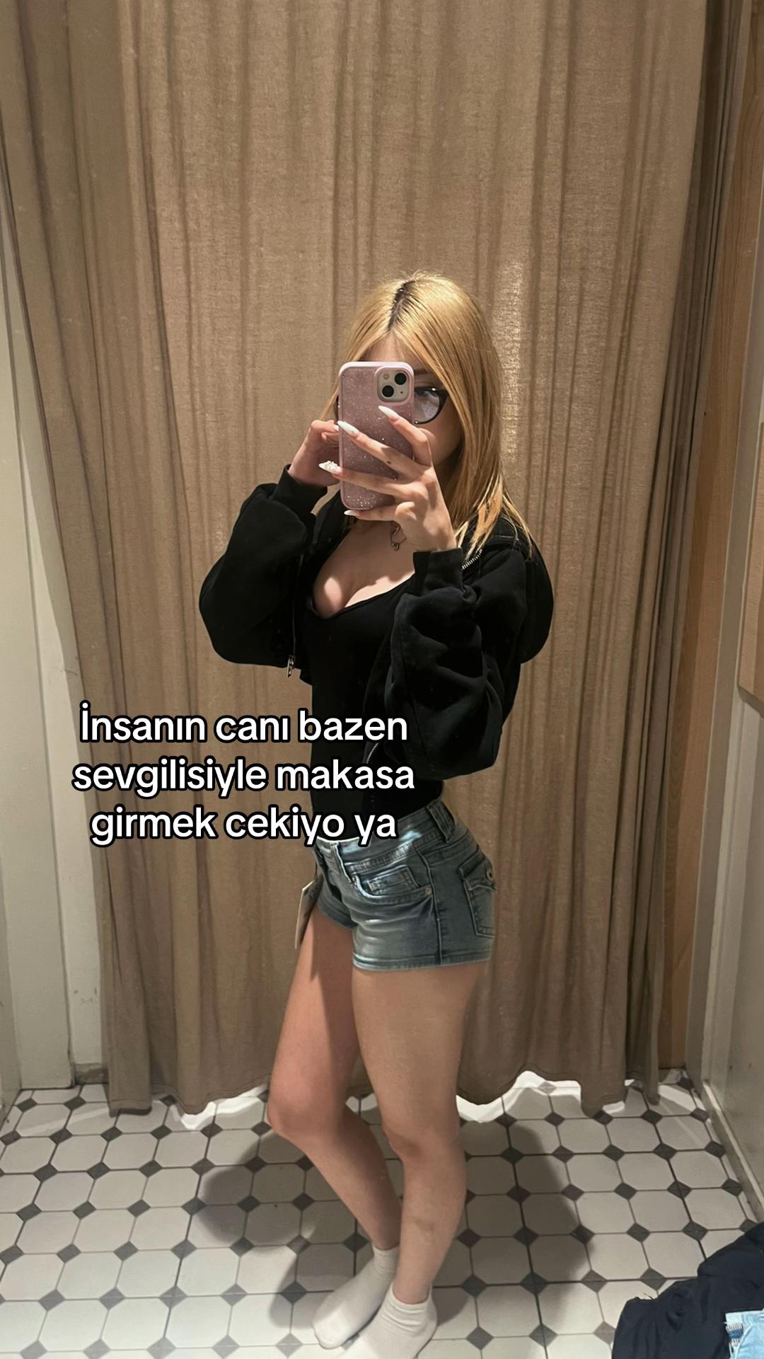 @Ecorin